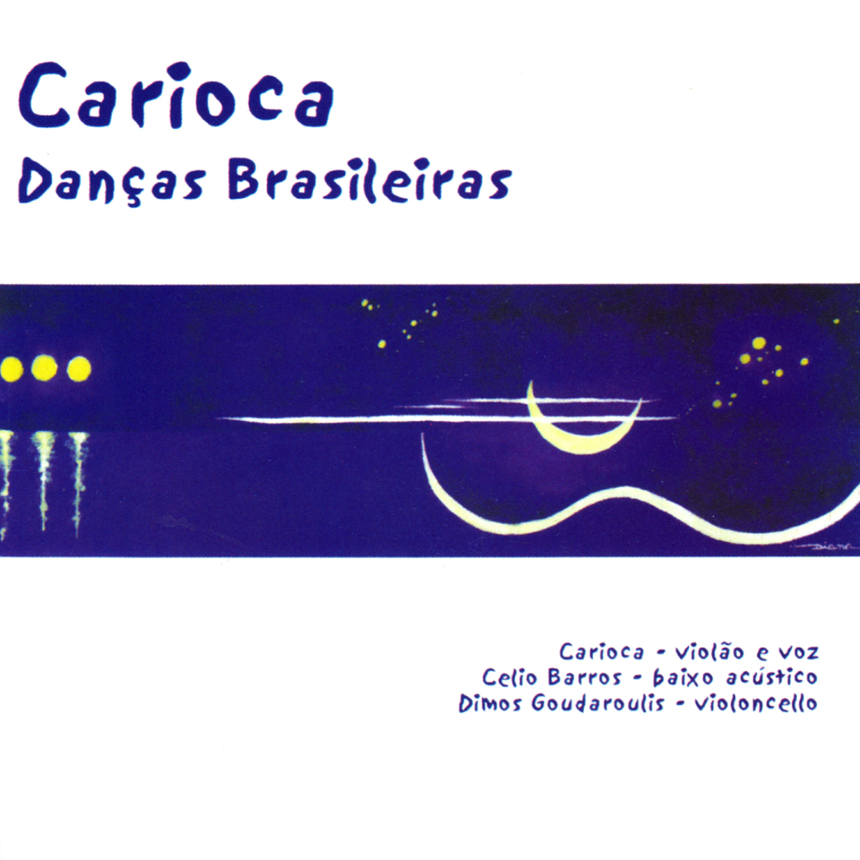 Релиз Danças Brasileiras