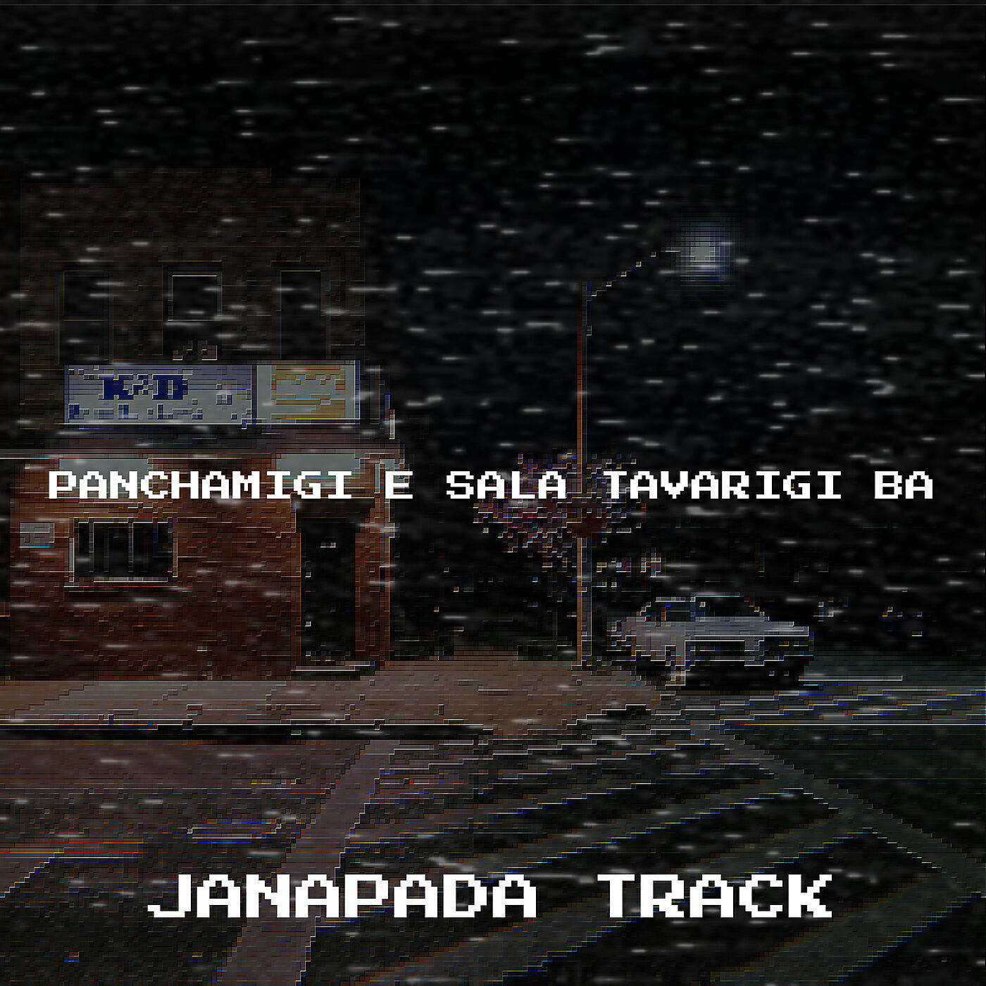 Релиз Panchamigi E Sala Tavarigi Ba