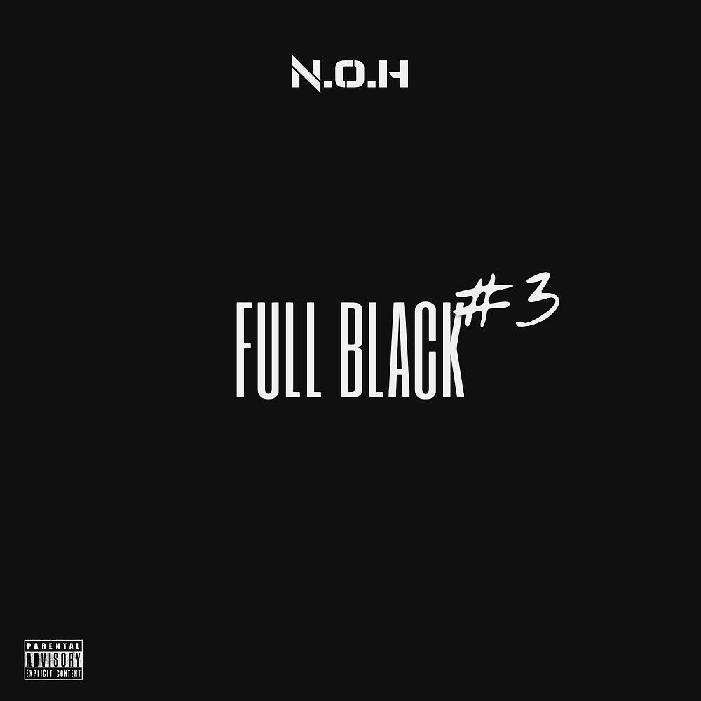 Релиз Fullblack 3