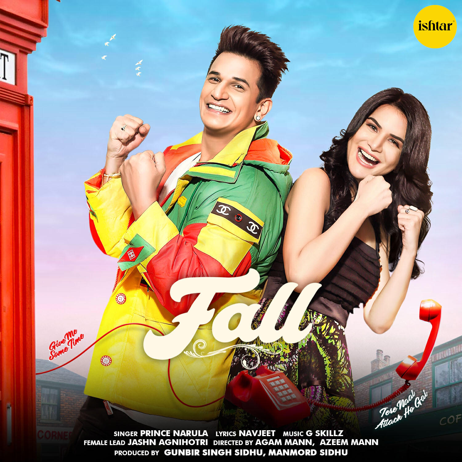 Релиз Fall