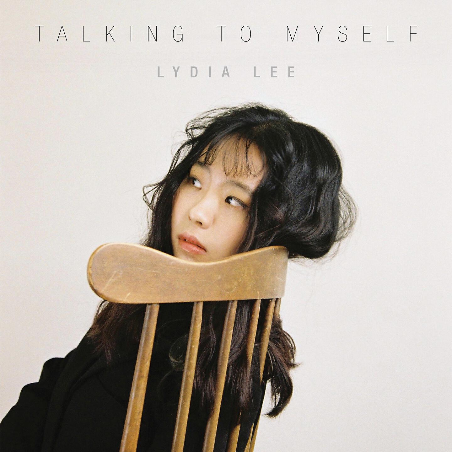 Релиз Talking to Myself