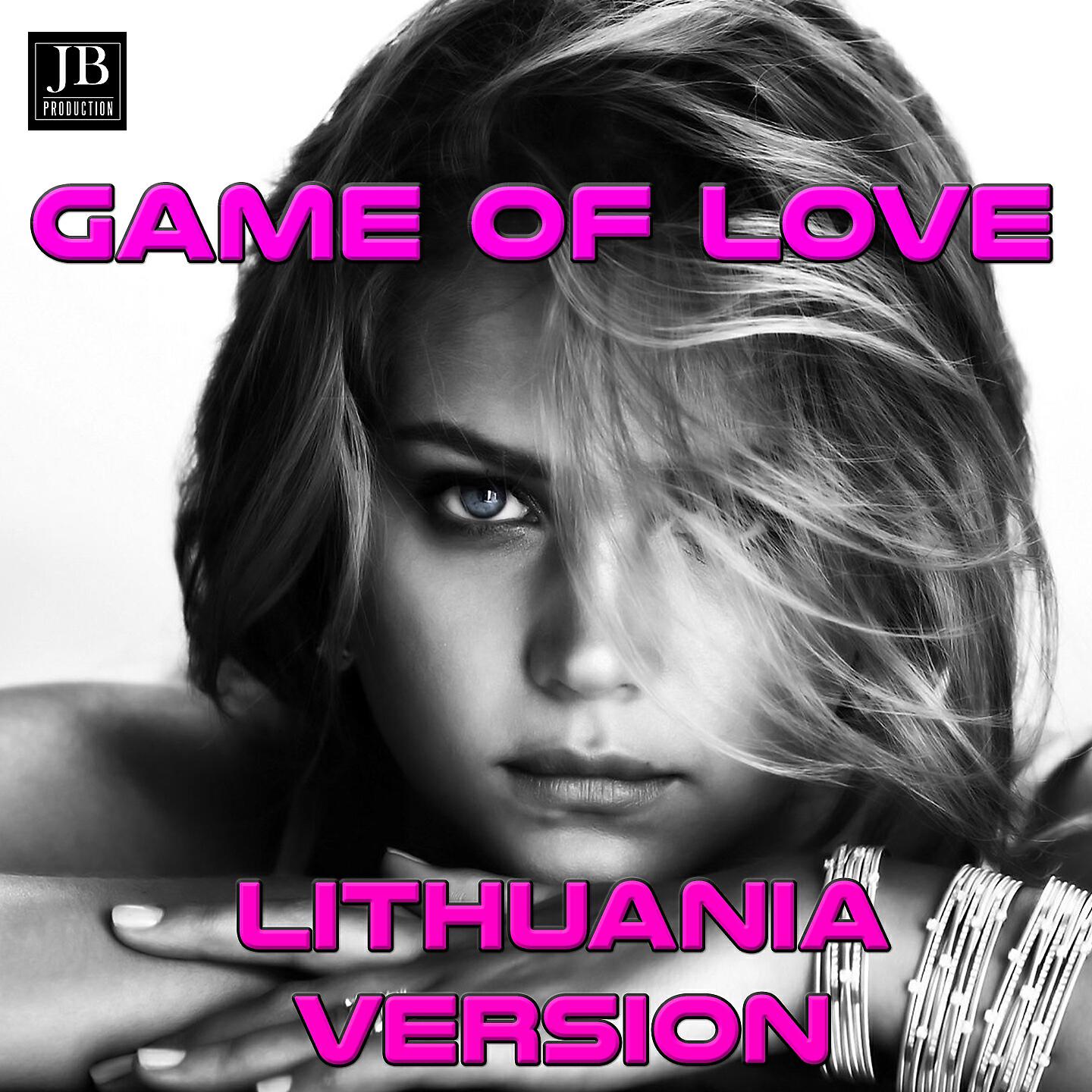 Релиз Game of Love