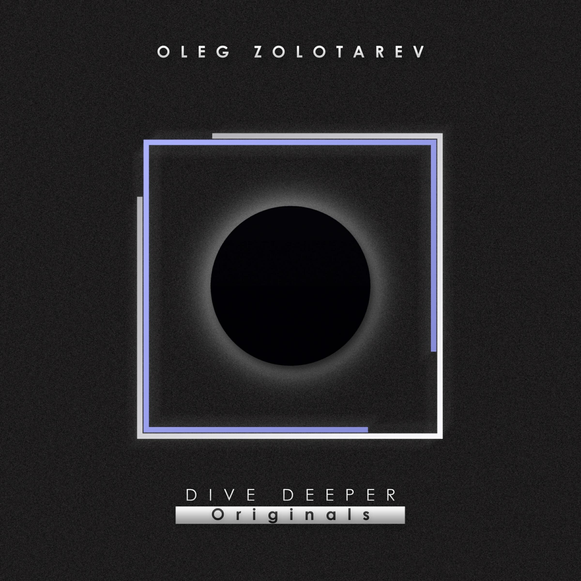 Релиз Dive Deeper EP