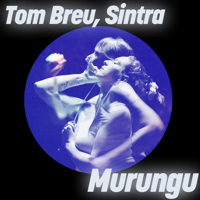 Релиз Murungu