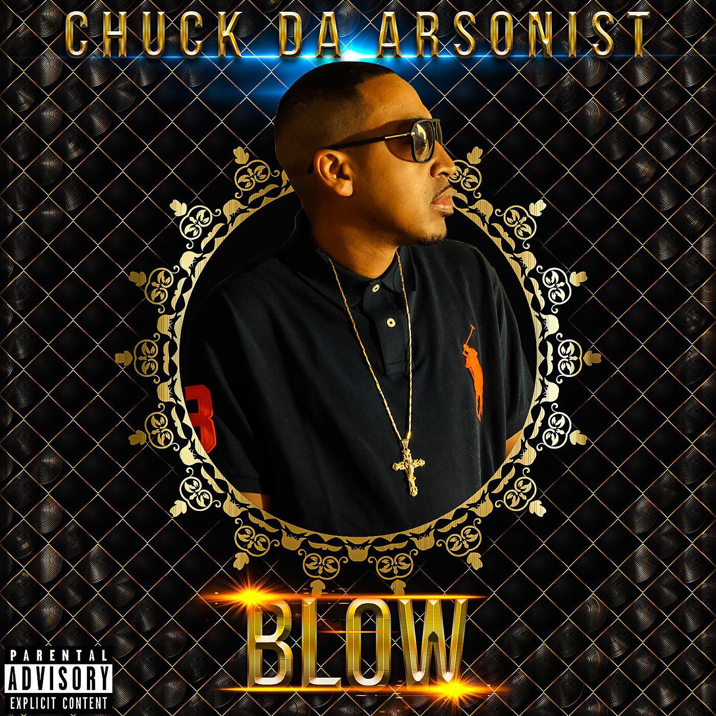 Релиз Blow