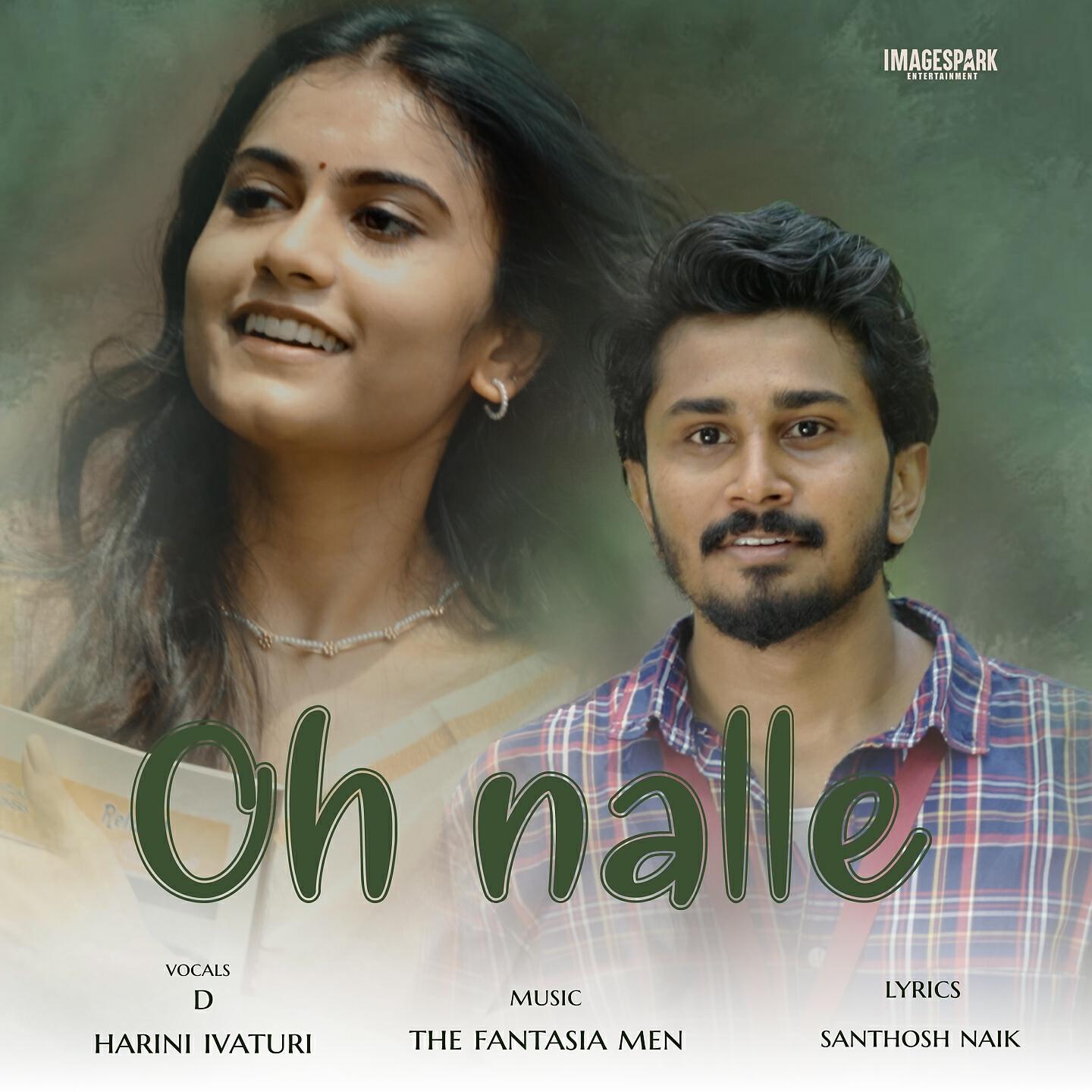 Релиз Oh Nalle