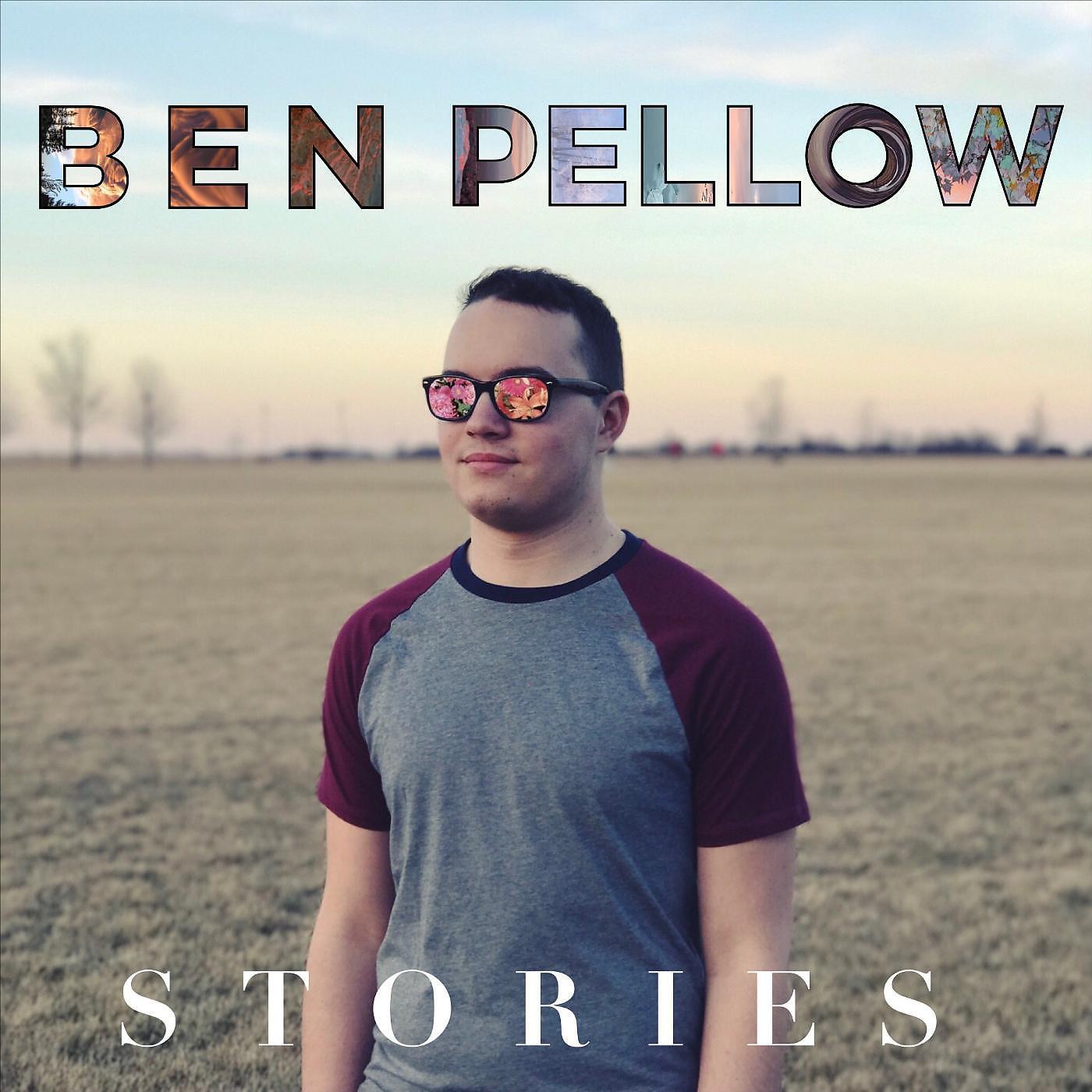 Релиз Stories