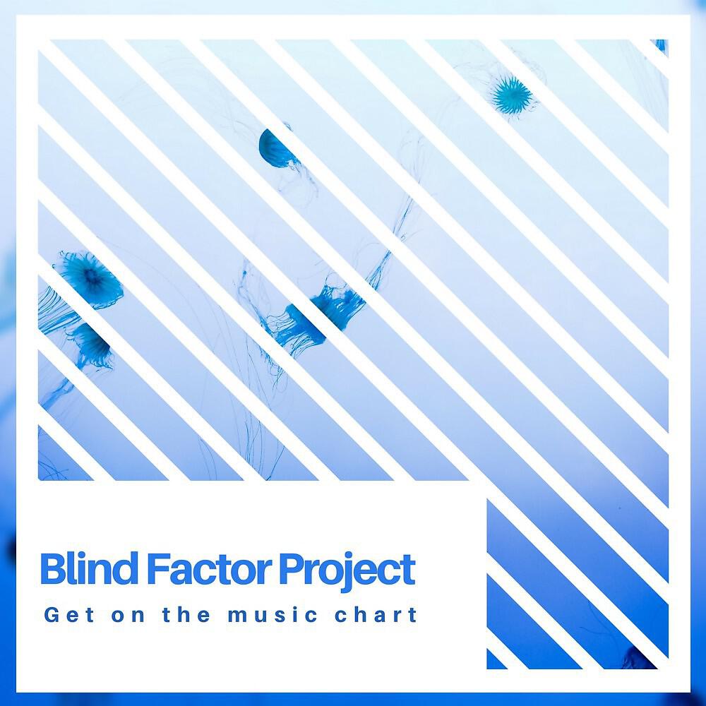 Релиз Get on the Music Chart