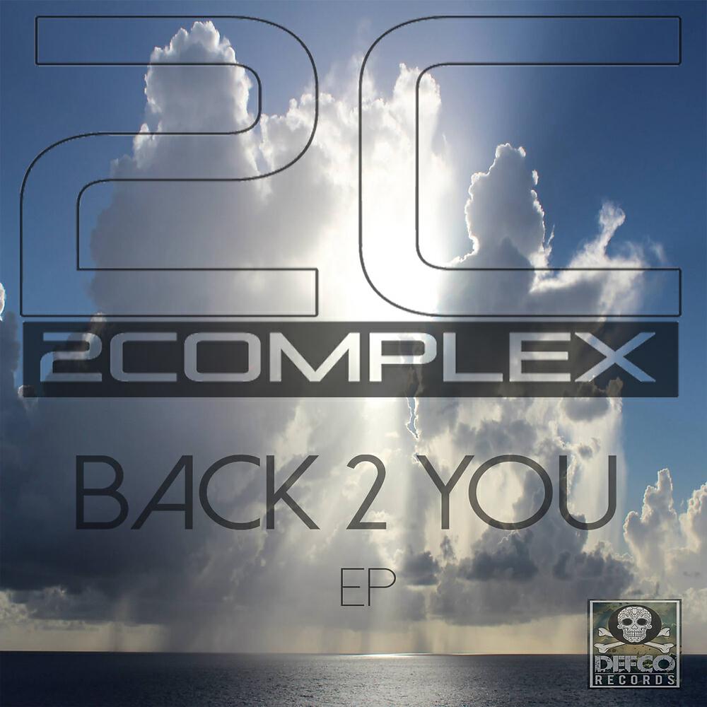 Скачать песню 2Complex, Moa - Wigglenometry бесплатно в MP3 для Android и iOS