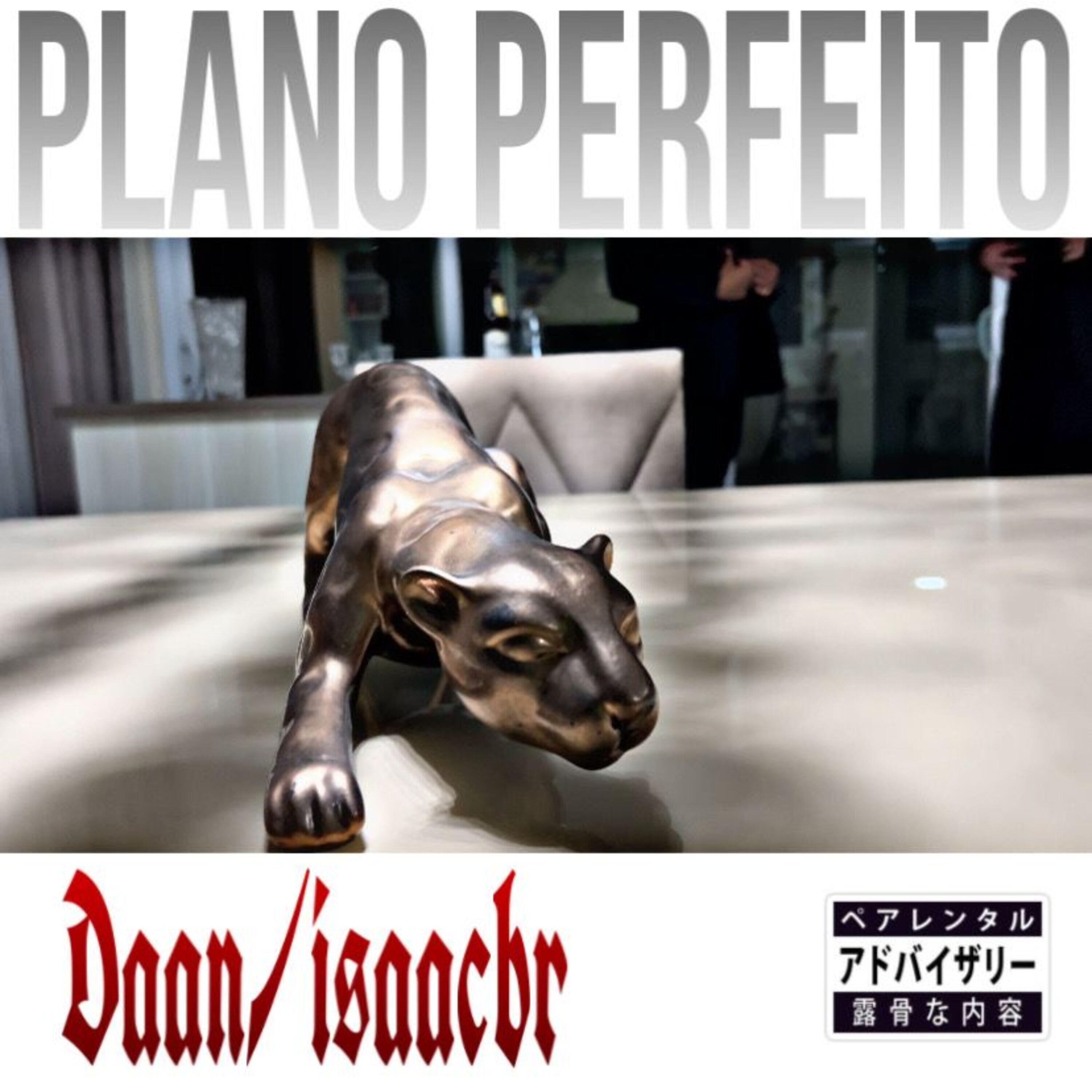 Релиз Plano Perfeito