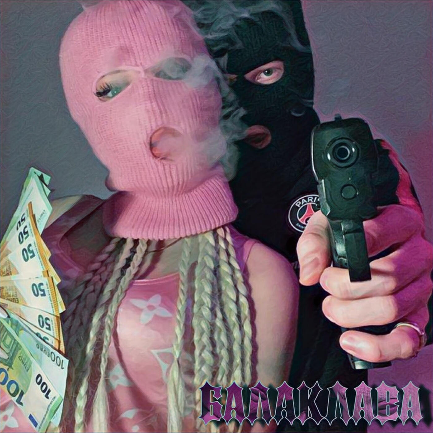 Релиз Балаклава