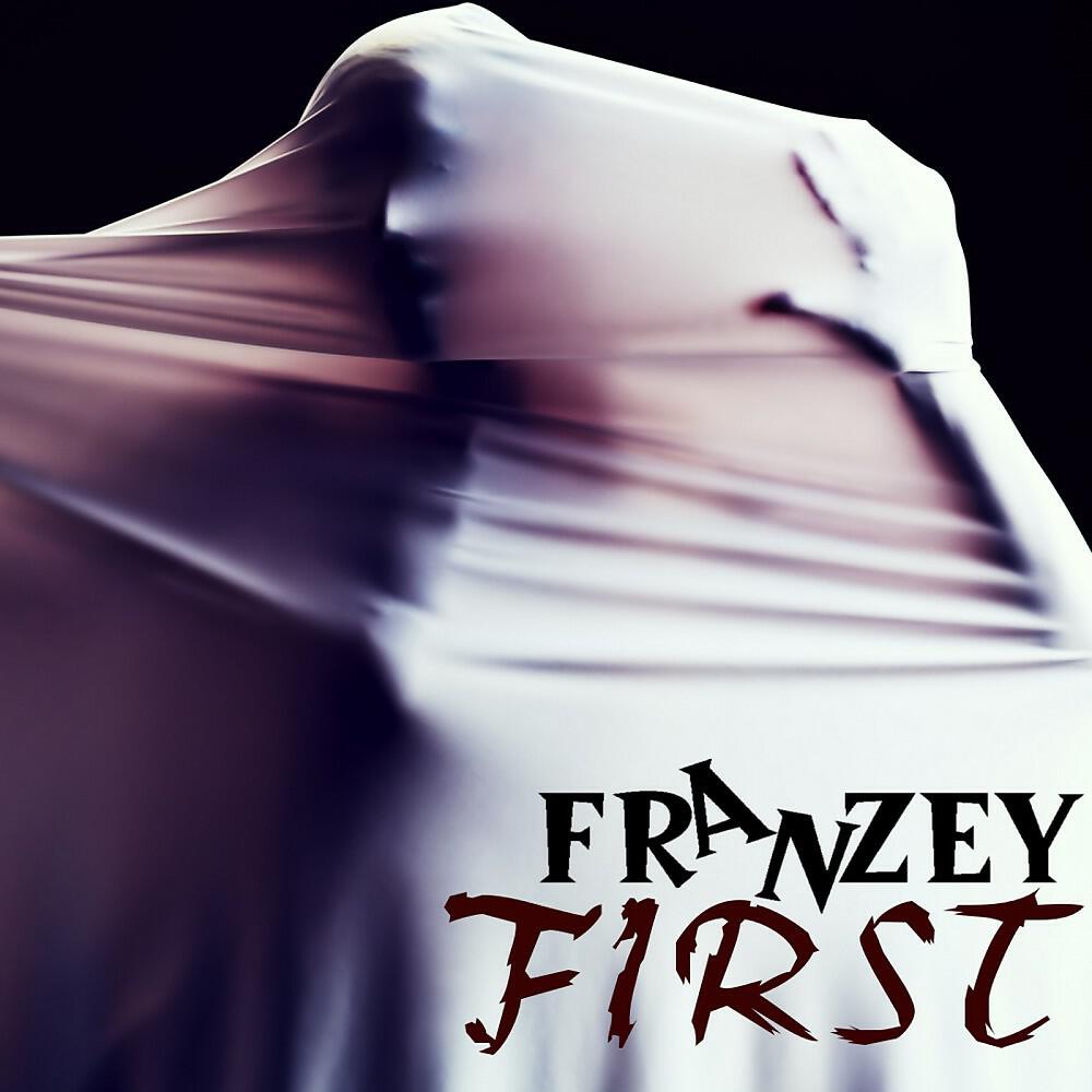 Релиз First