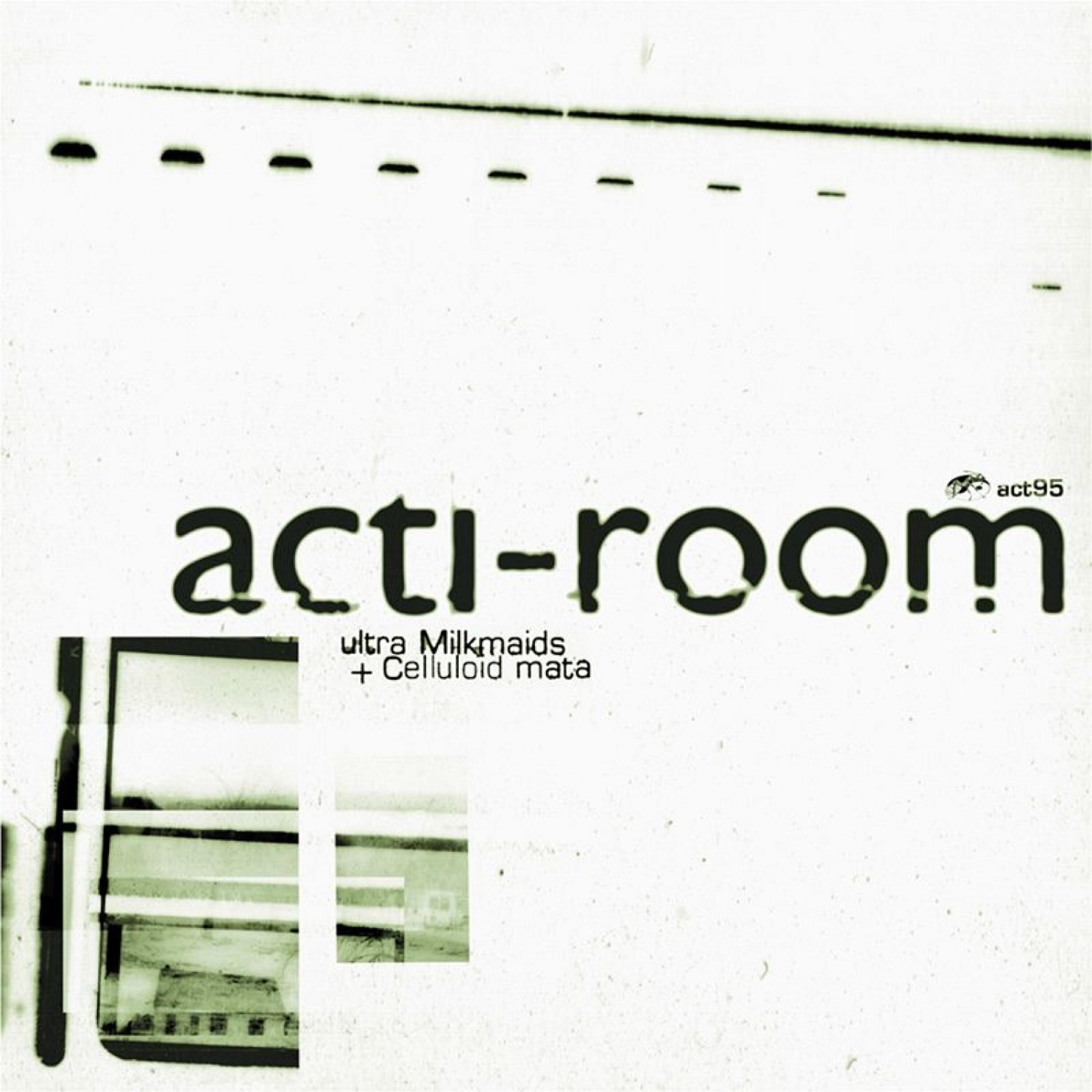 Релиз Acti-Room