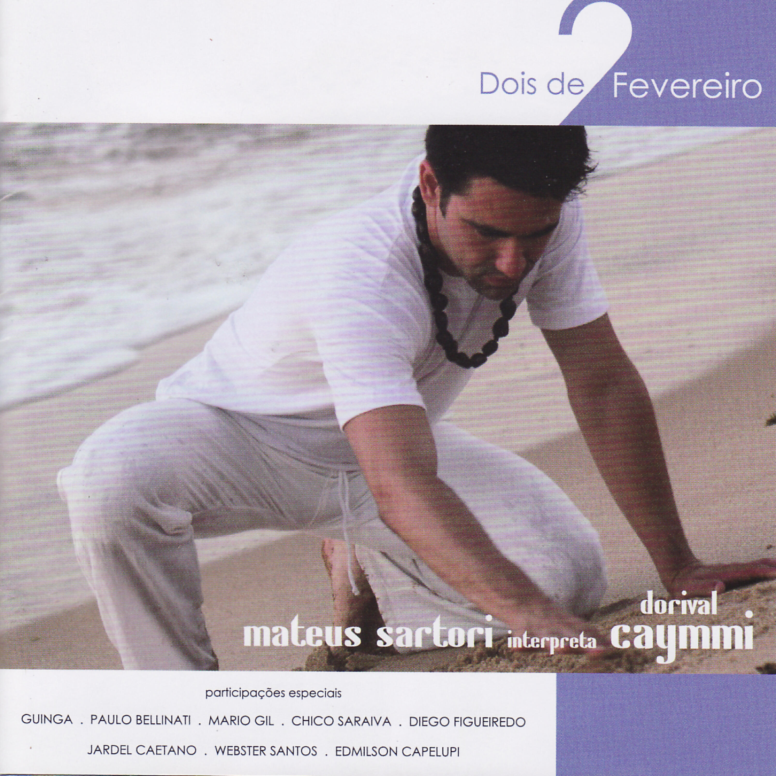 Скачать песню Guinga, Paulo Bellinati, Webster Santos, Diego Figueiredo, Chico Saraiva, Edmilson Capelupi, Mario Gil, Jardel Caetano, Mateus Sartori - Beijos pela noite бесплатно в MP3 для Android и iOS