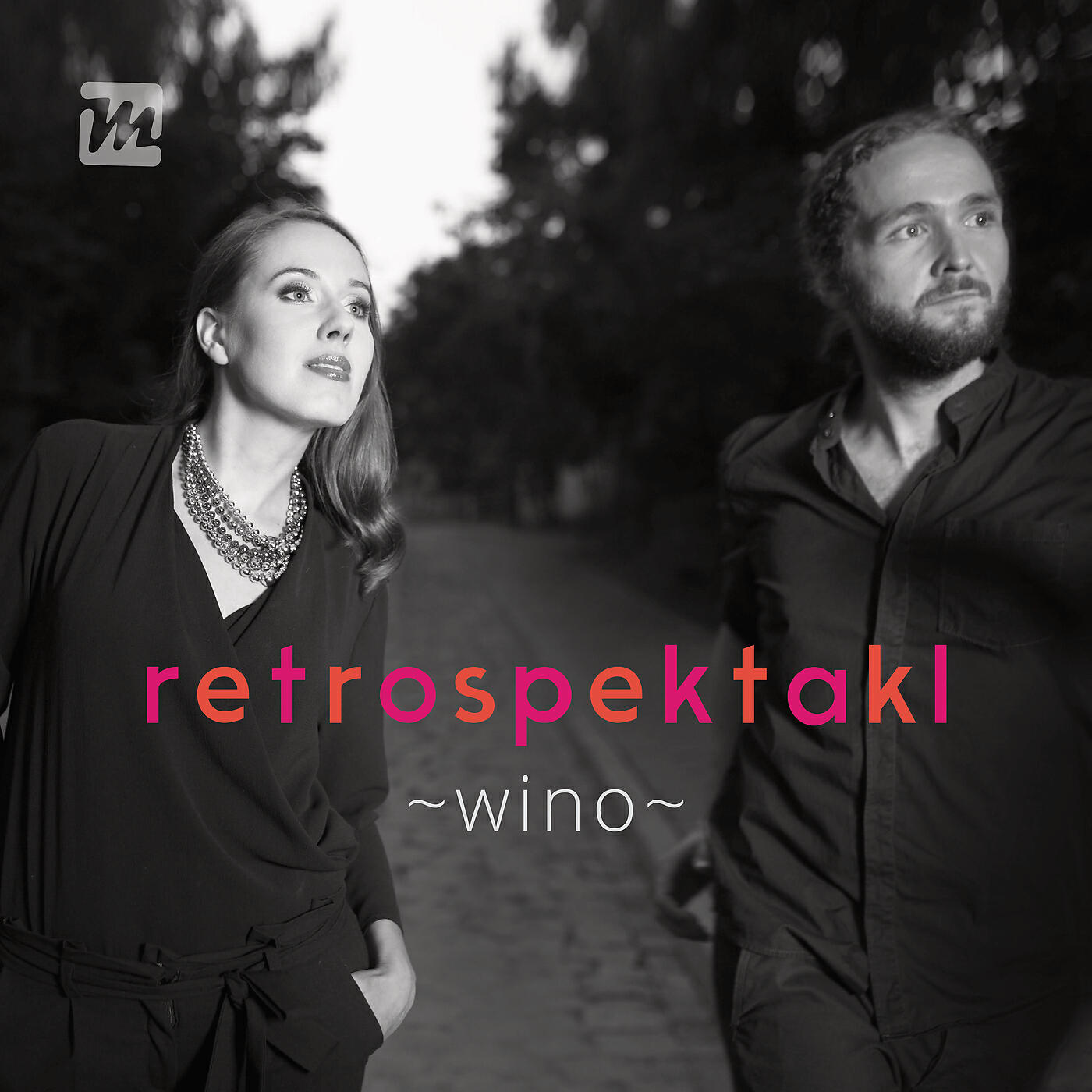 Retrospektakl