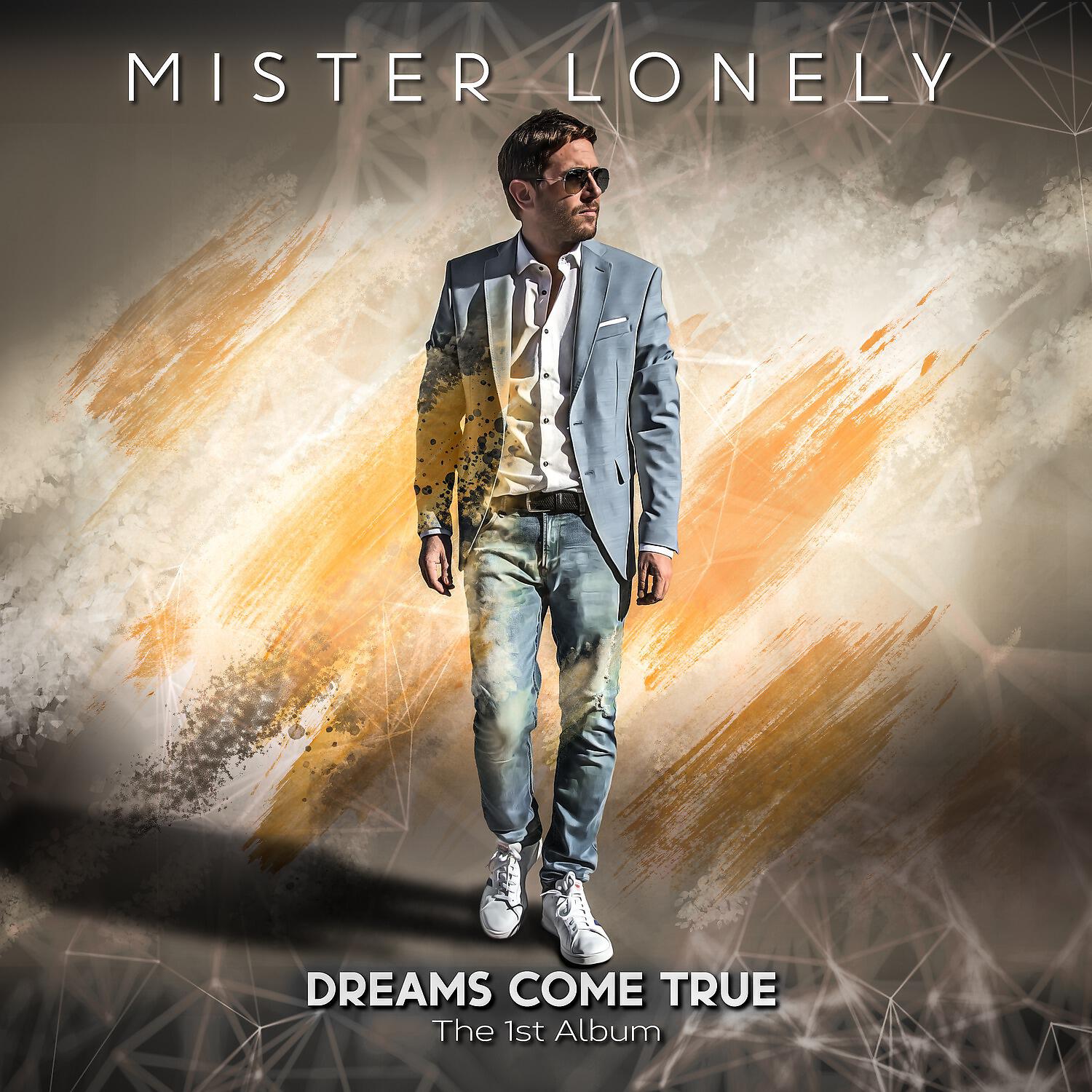 Релиз Dreams Come True (The 1st Album)