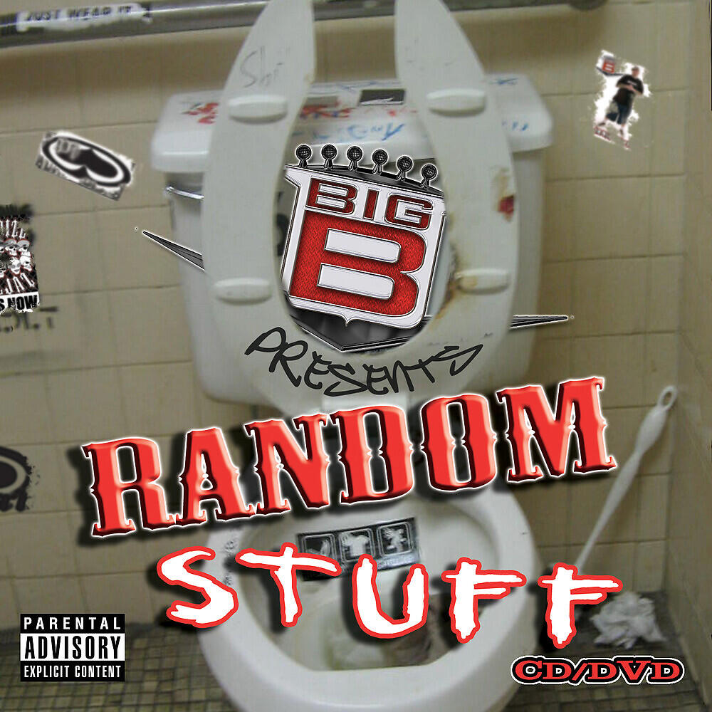 Релиз Random Stuff