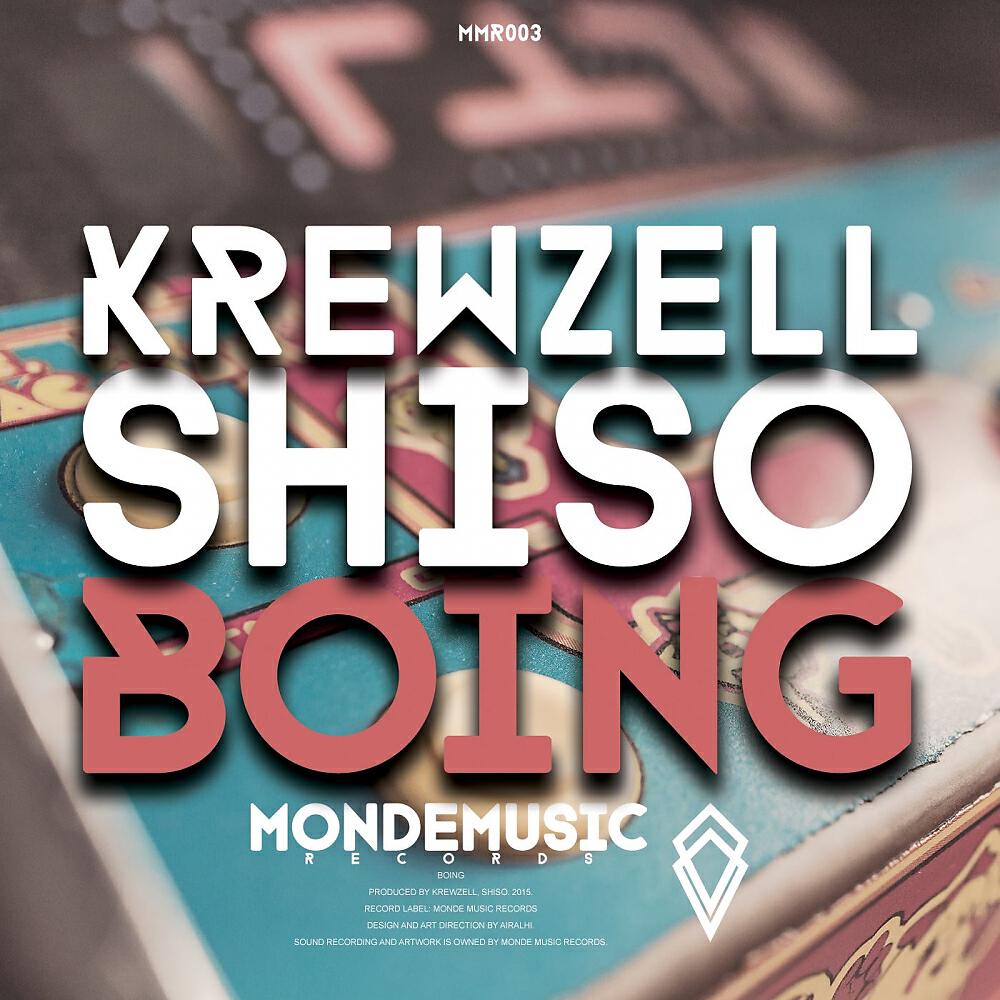 Релиз Boing