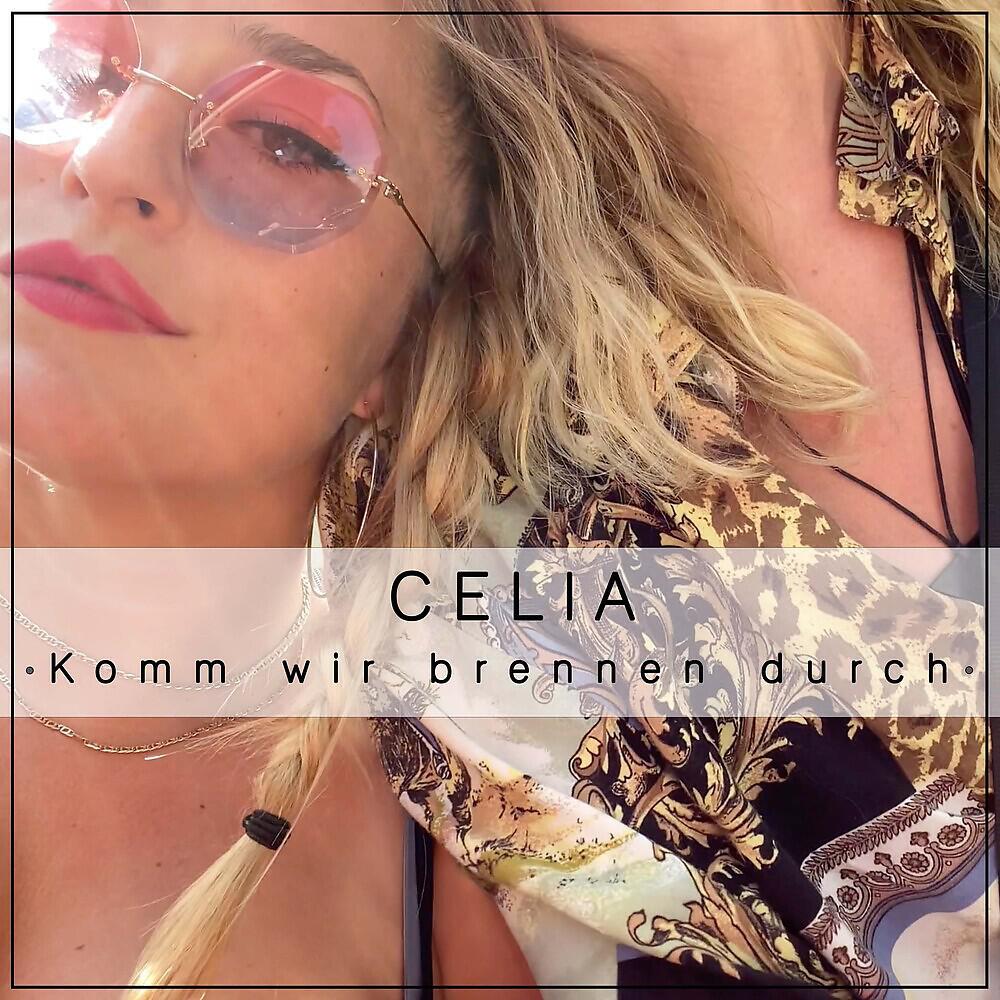Релиз Komm wir brennen durch