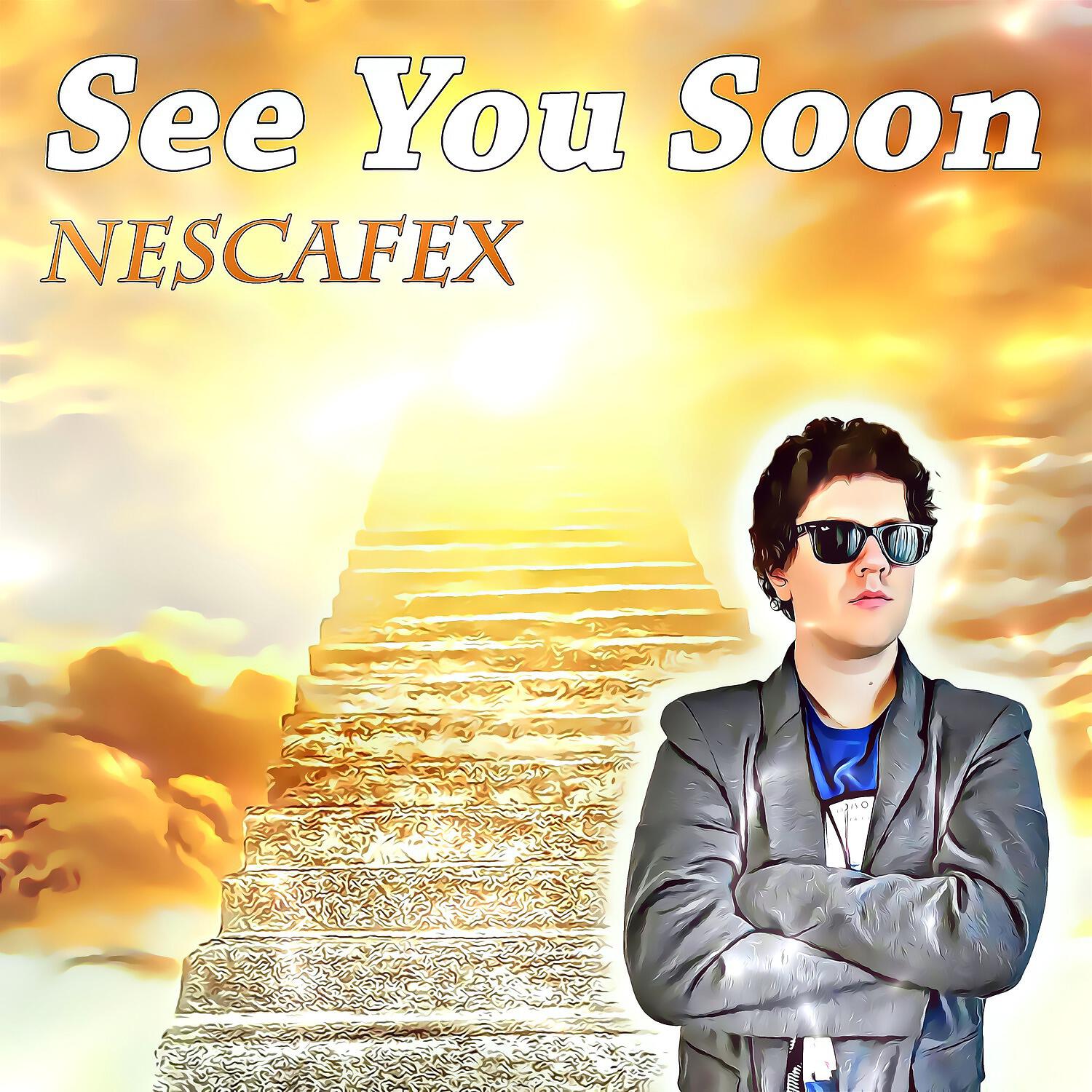 Релиз See You Soon