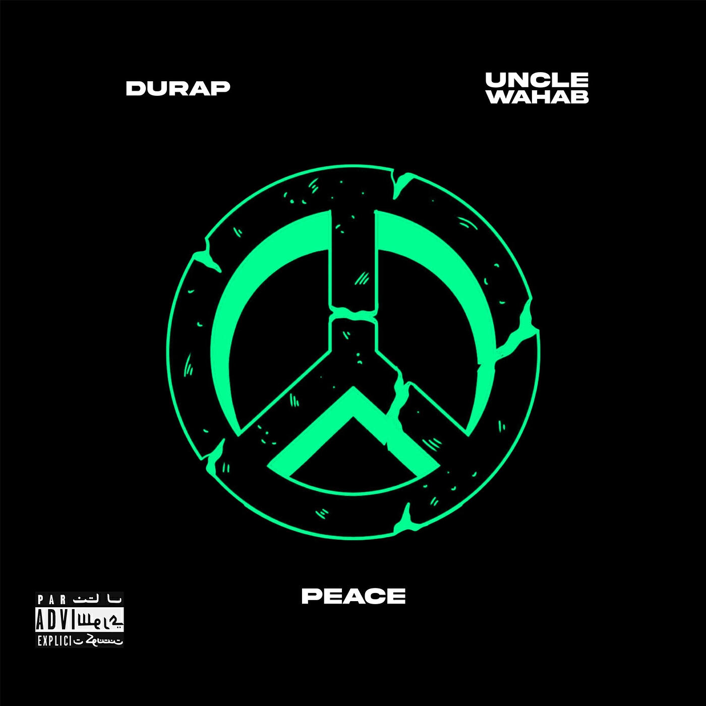Релиз Peace