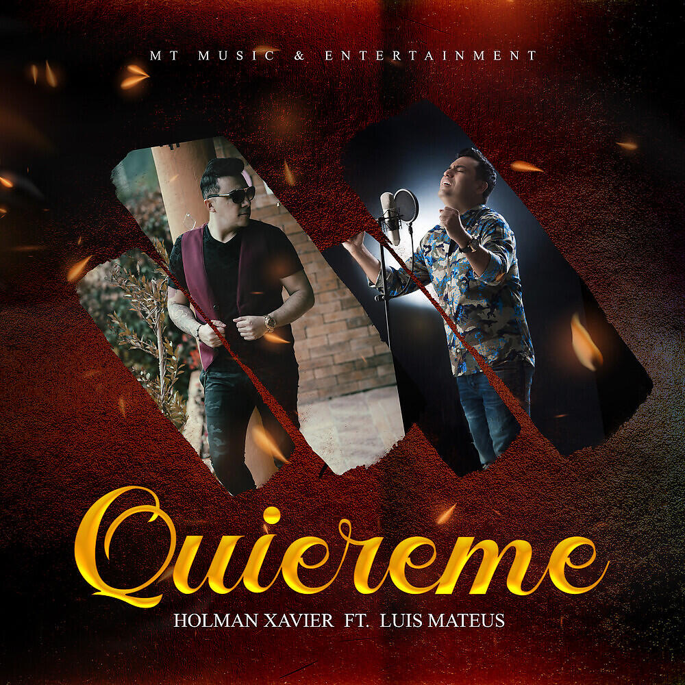 Релиз Quiereme