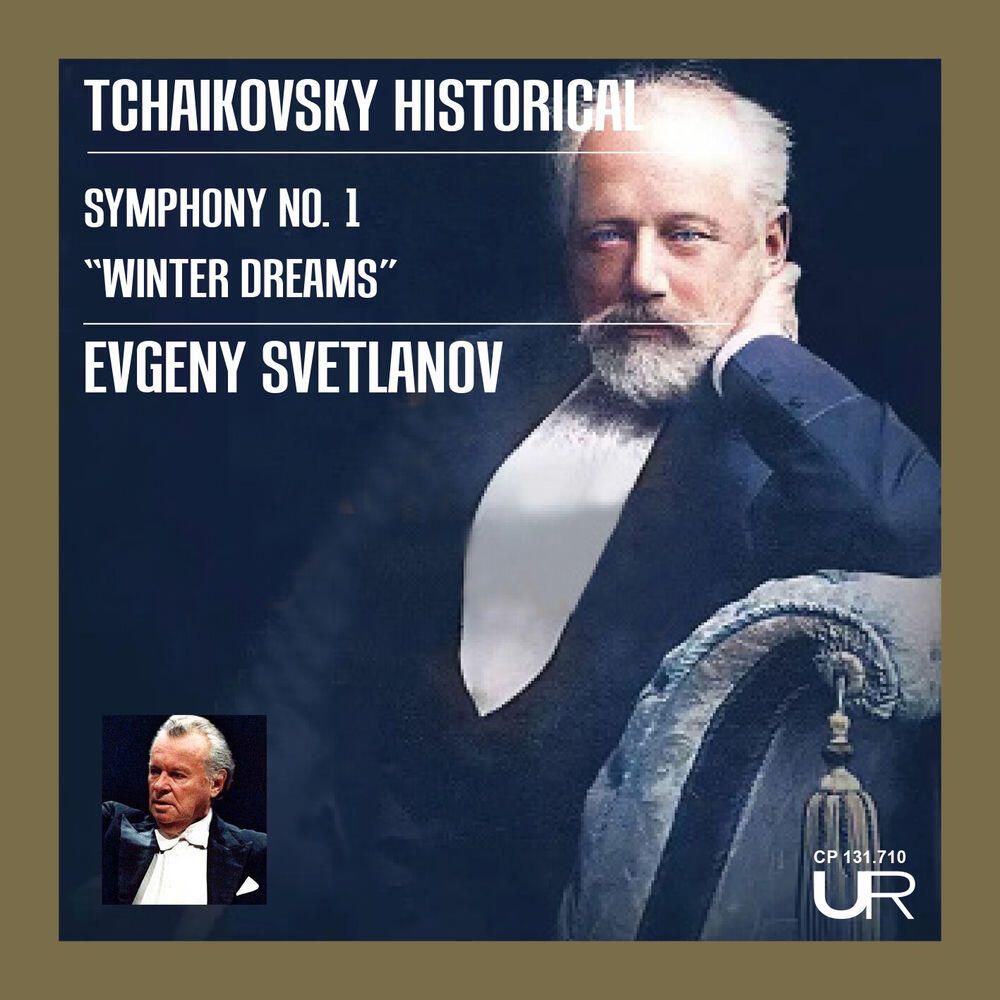 Релиз Tchaikovsky Historical, vol. II (Remastered 2024)