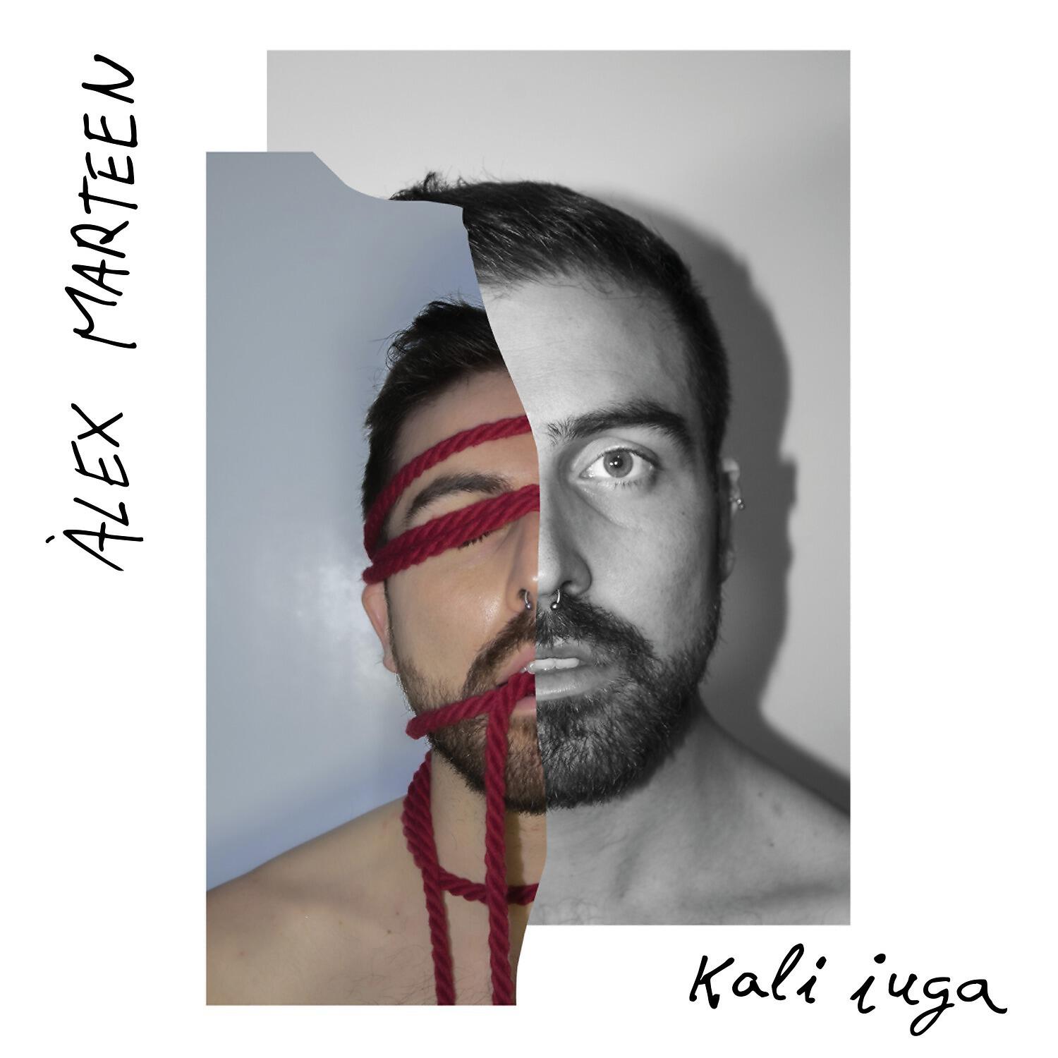 Релиз Kali Iuga