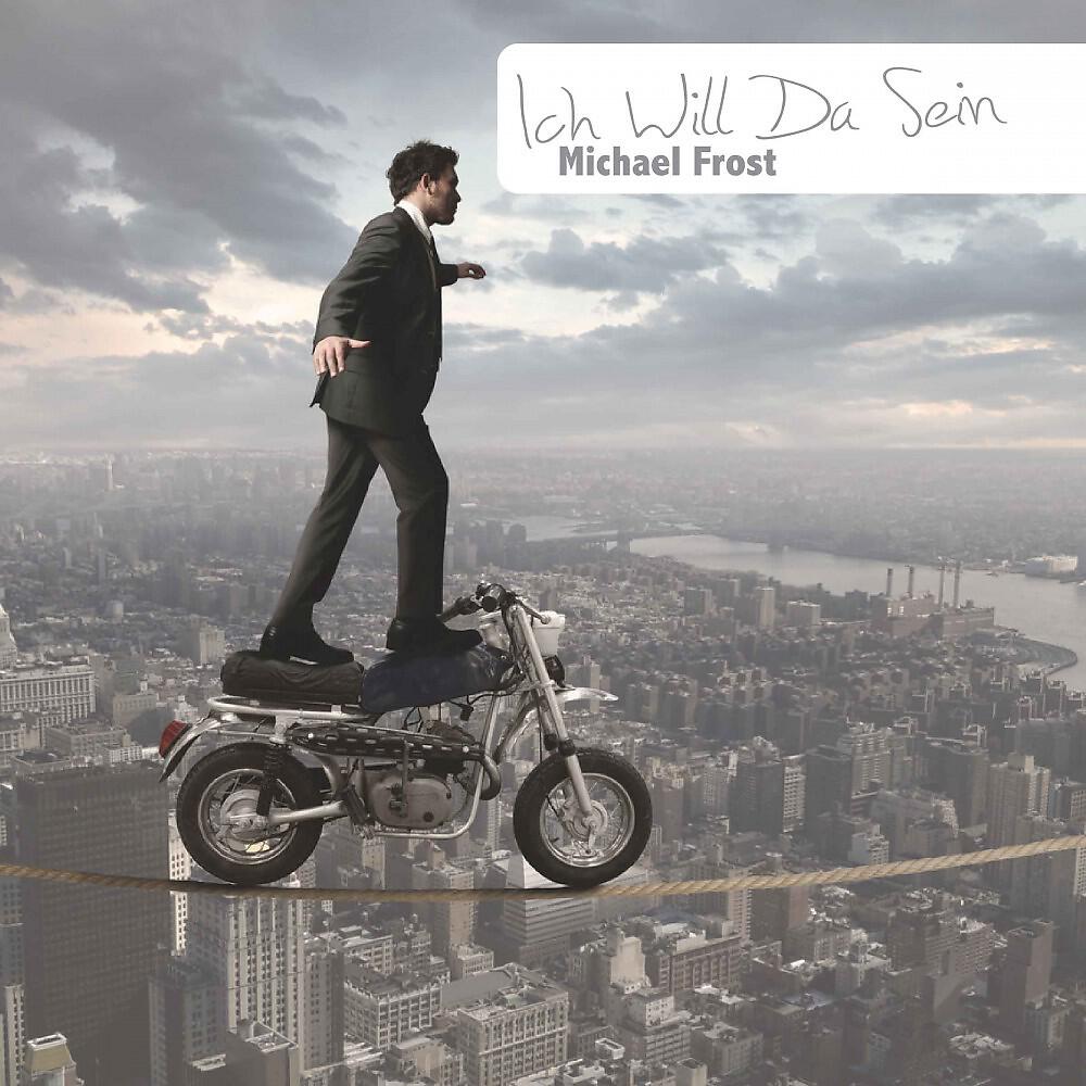 Релиз Ich will da sein