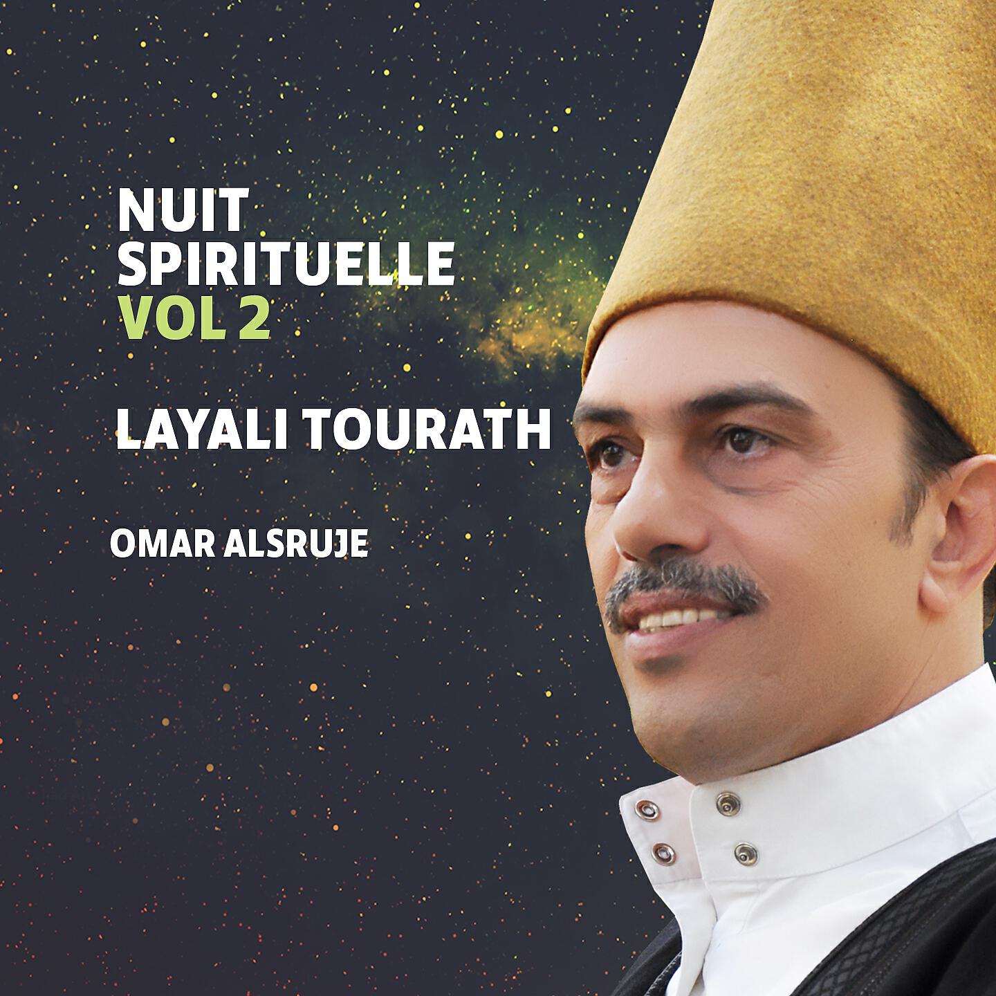 Релиз Nuit spirituelle, vol. 2 (Layali Tourath) [Inshad]