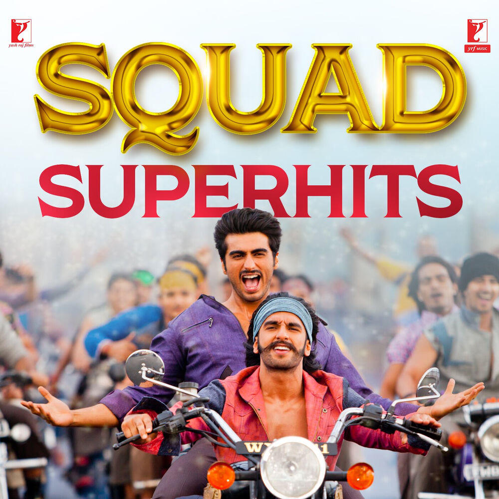 Релиз Squad Superhits