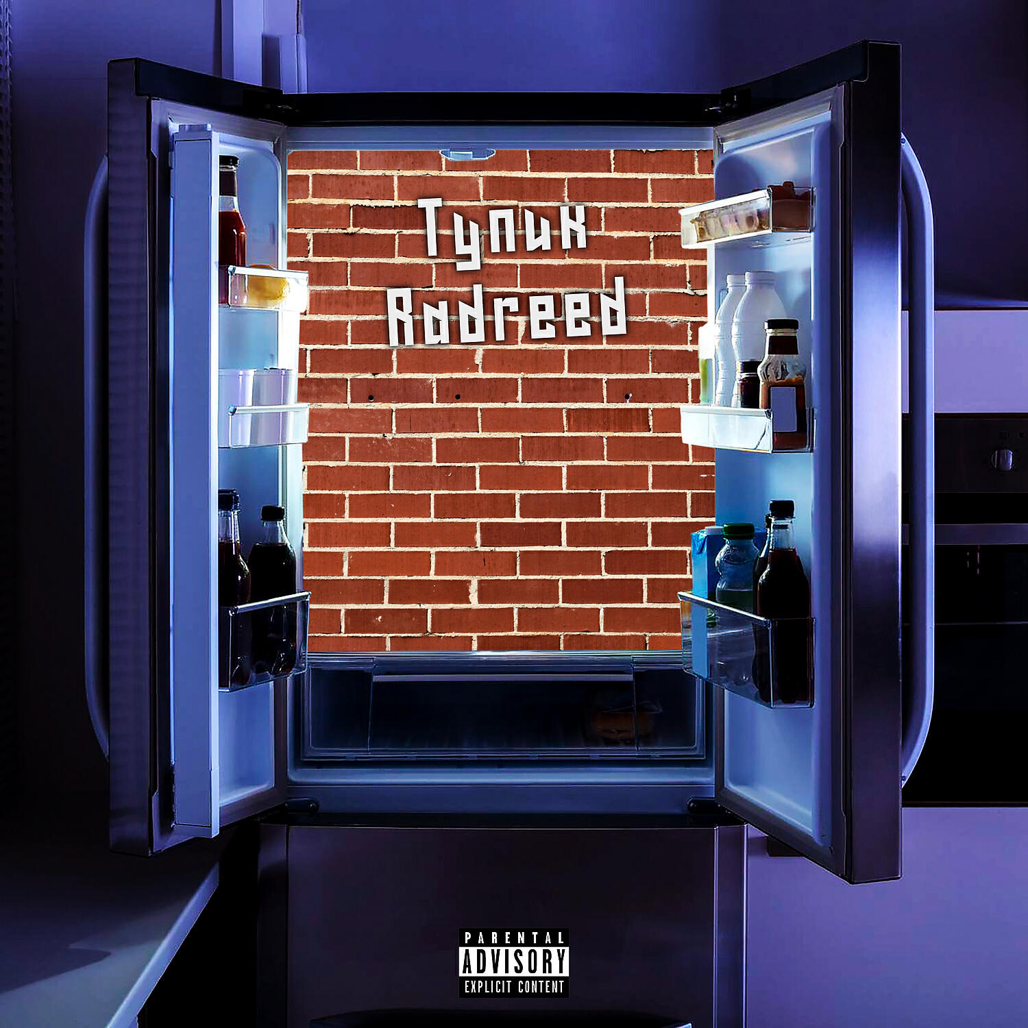 Релиз Тупик