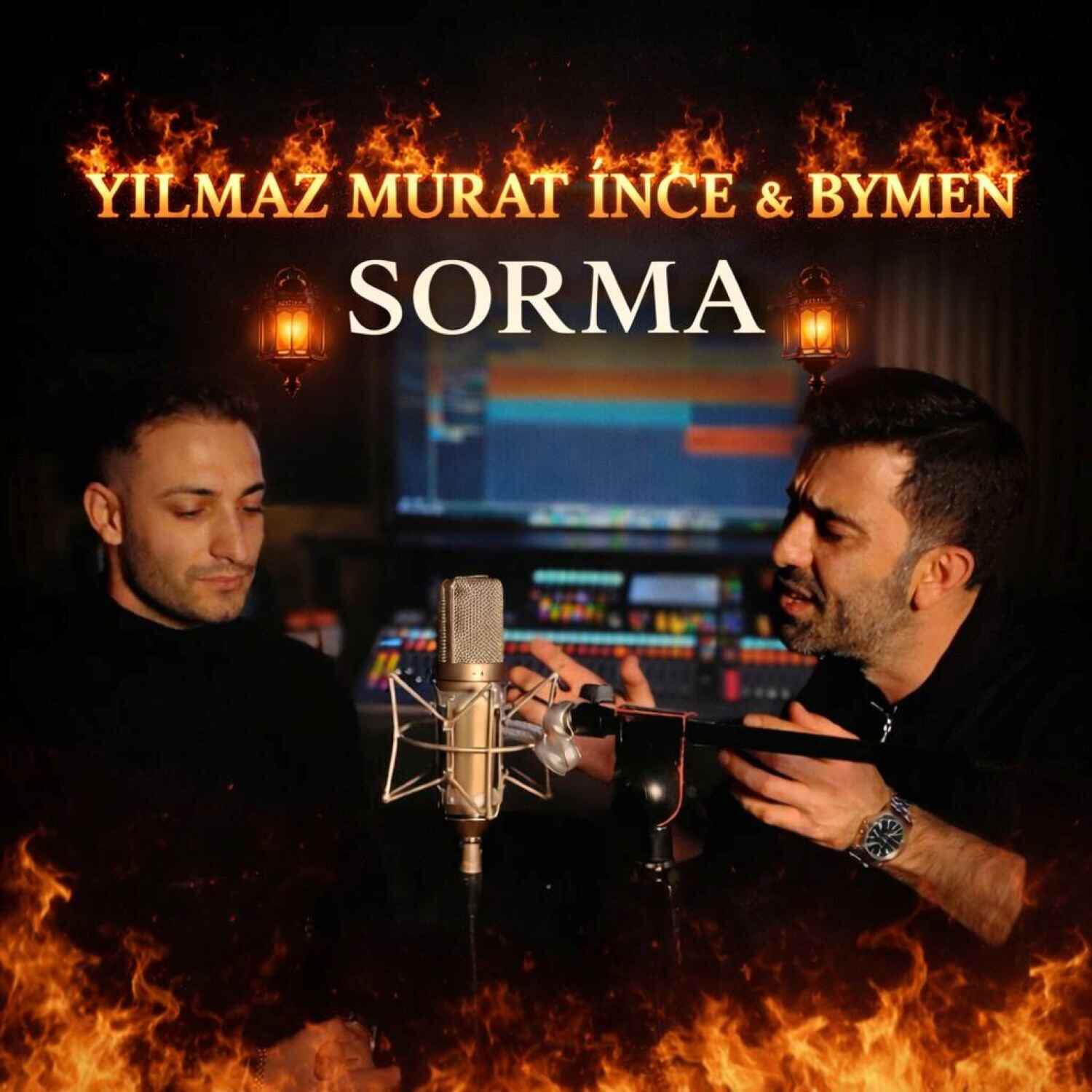 Релиз Sorma