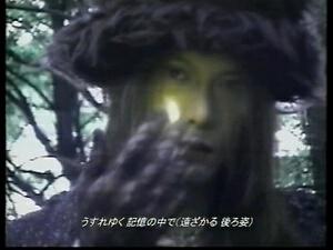 Runa все песни в mp3