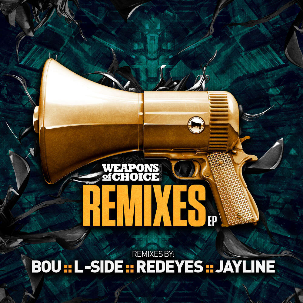 Релиз The Remixes
