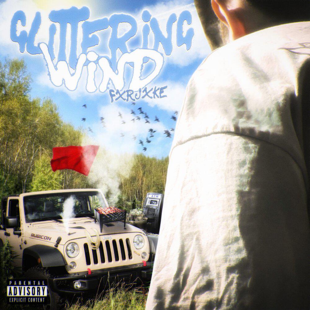 Релиз Glittering Wind