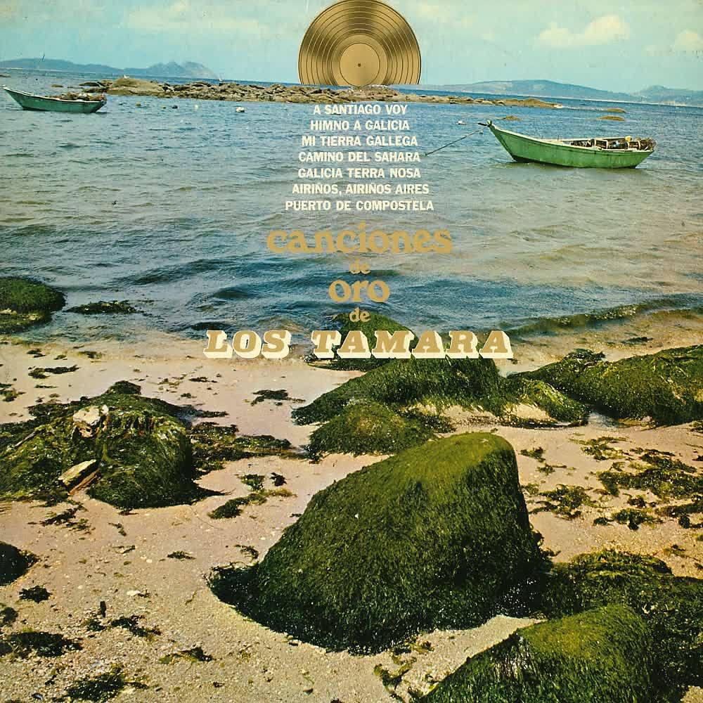 Релиз Canciones de Oro