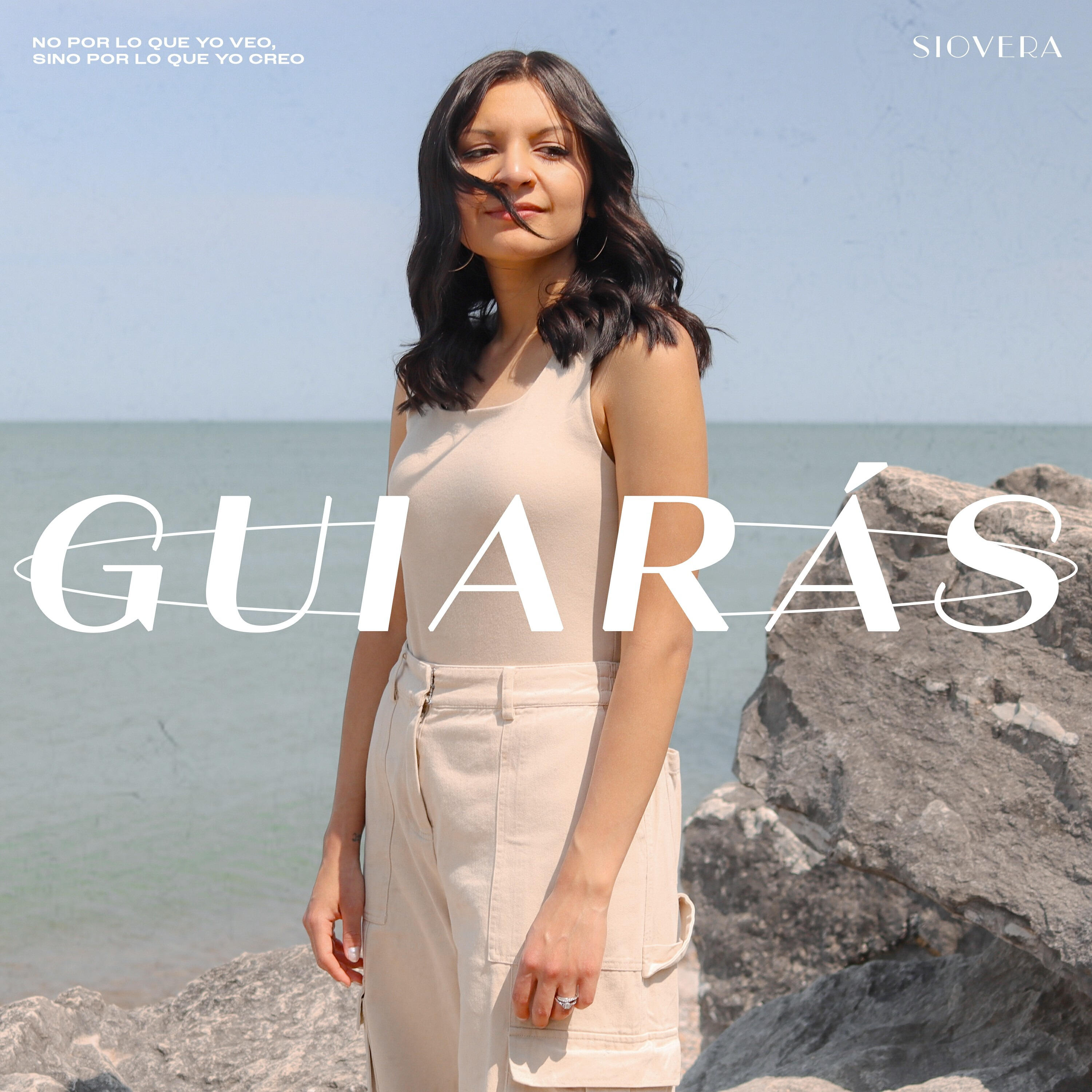 Релиз Guiarás