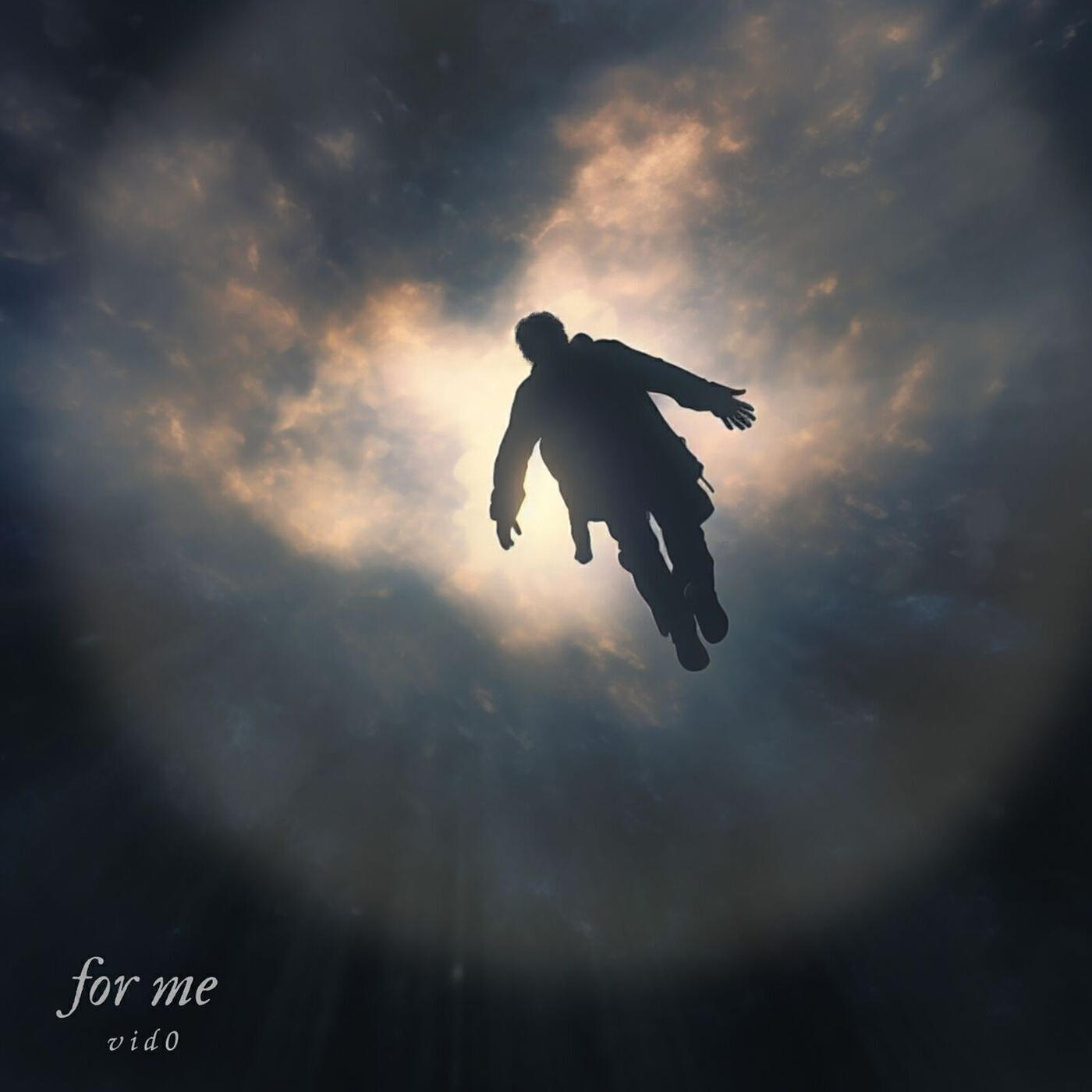 Релиз For Me
