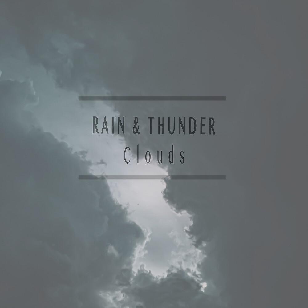 Релиз Clouds