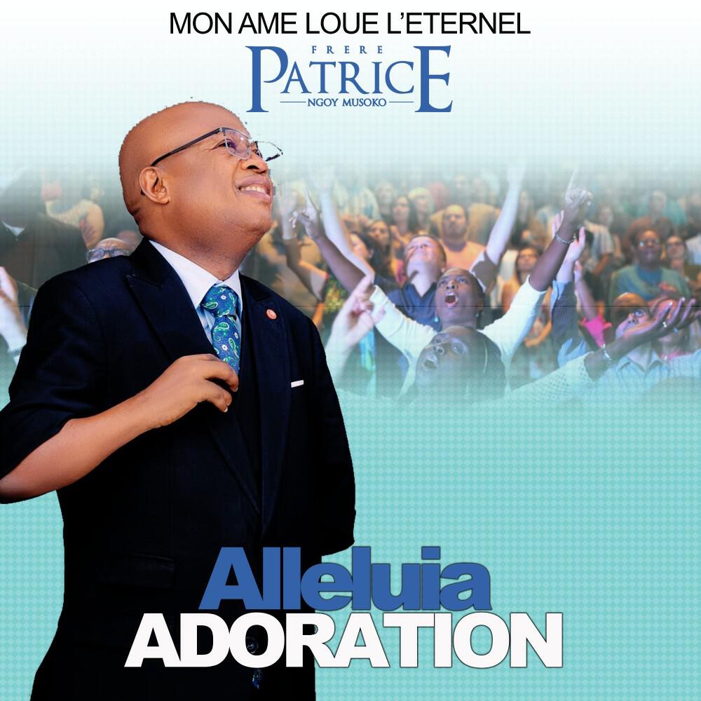 Релиз Adoration