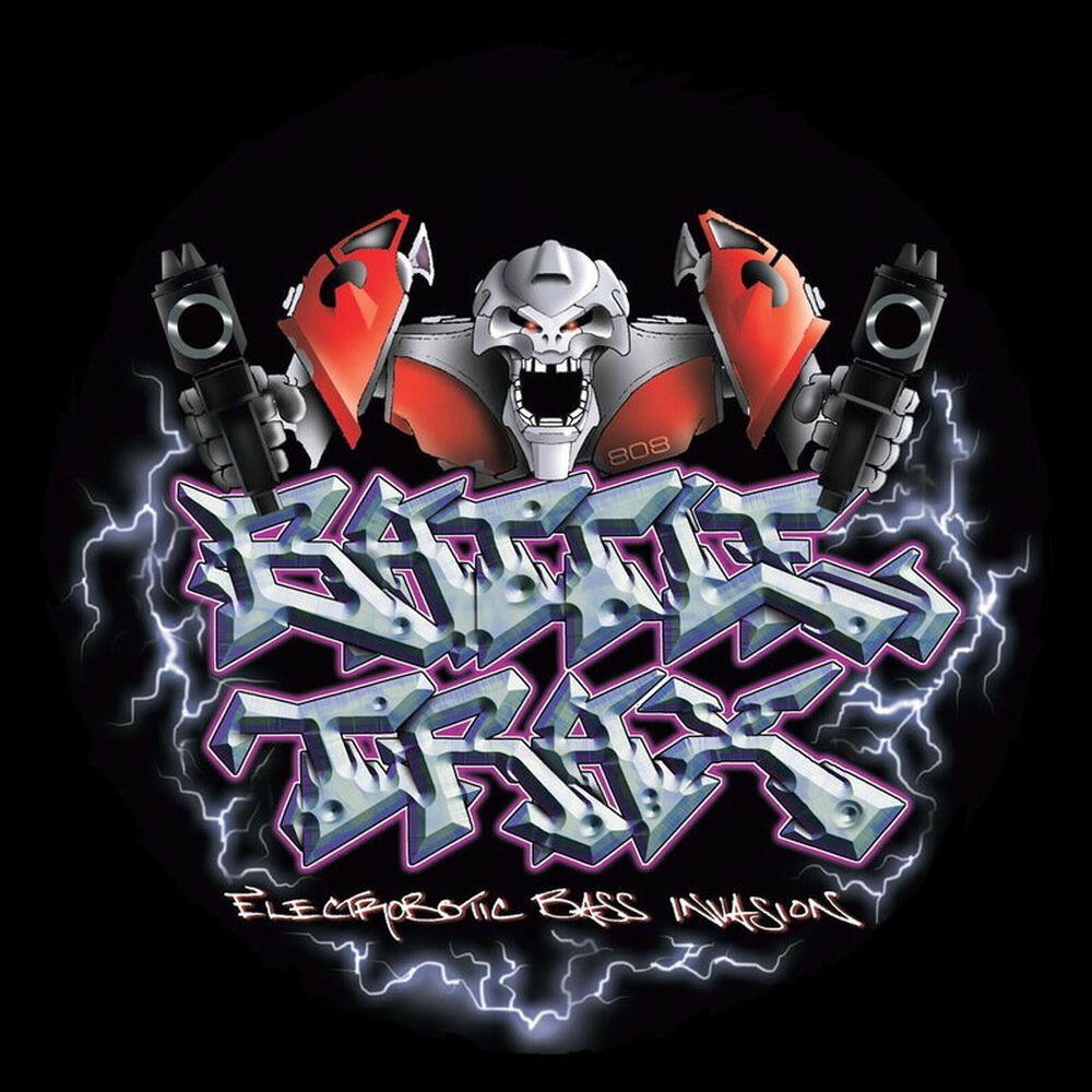 Релиз Ravager of Planets EP