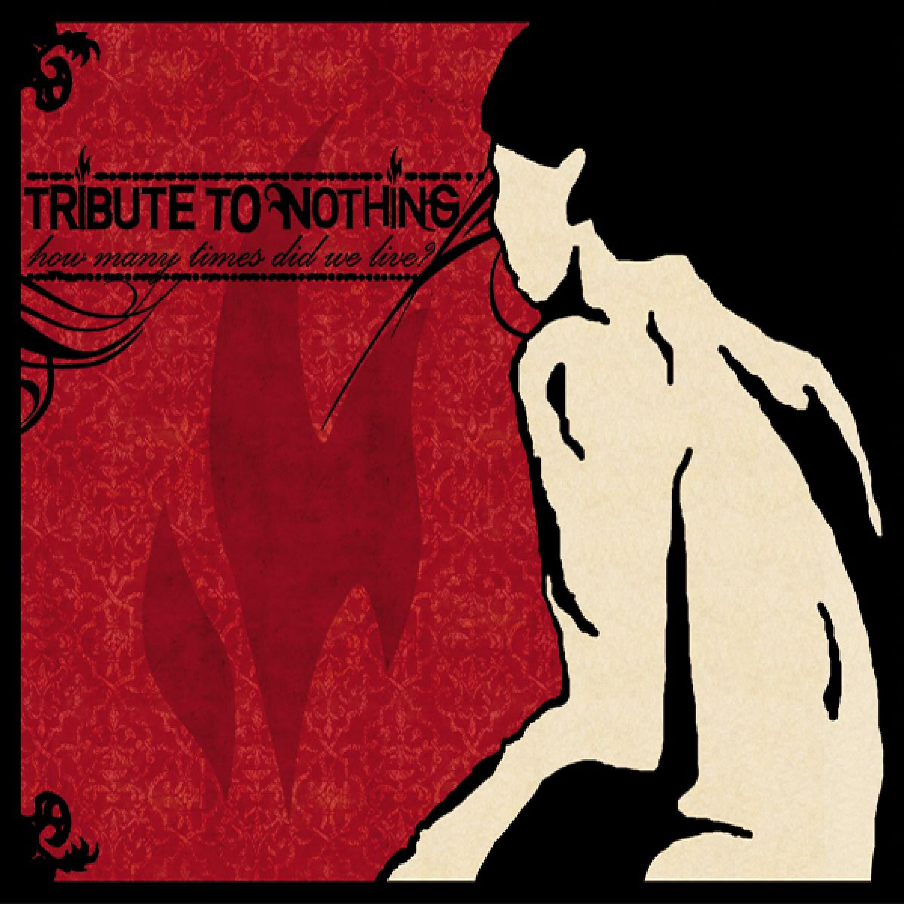 Релиз How Many Times Did We Live?