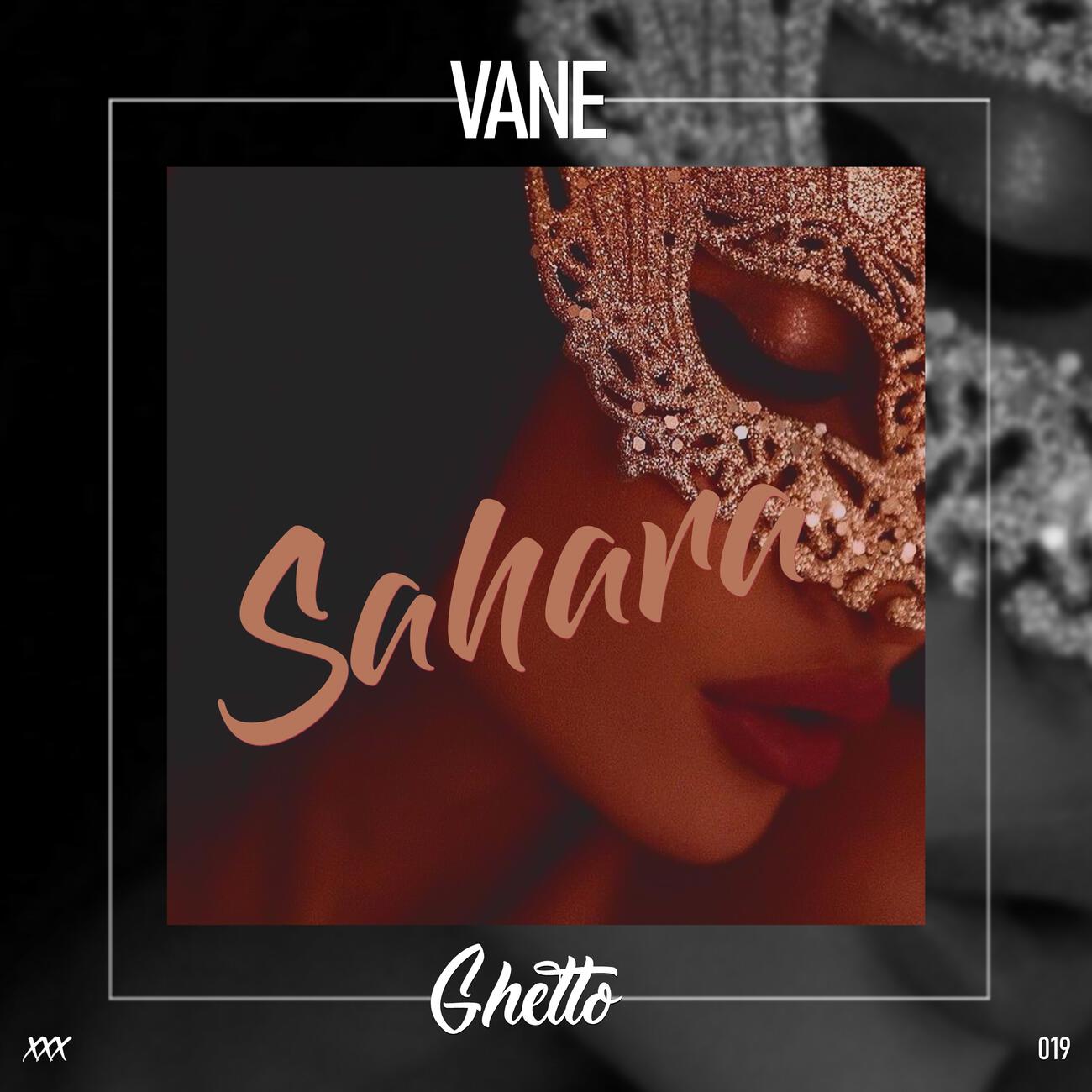 Релиз Sahara