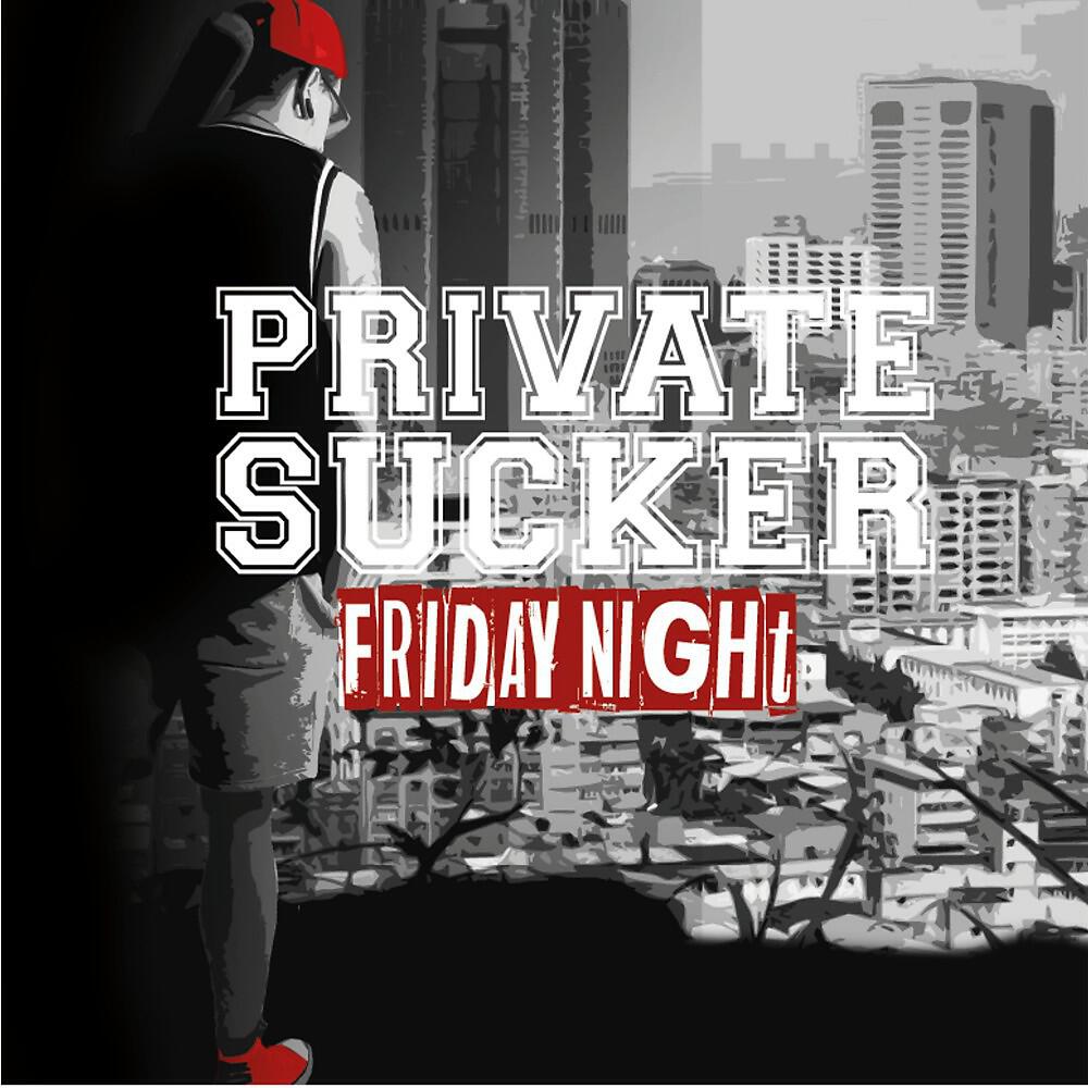 Релиз Friday Night
