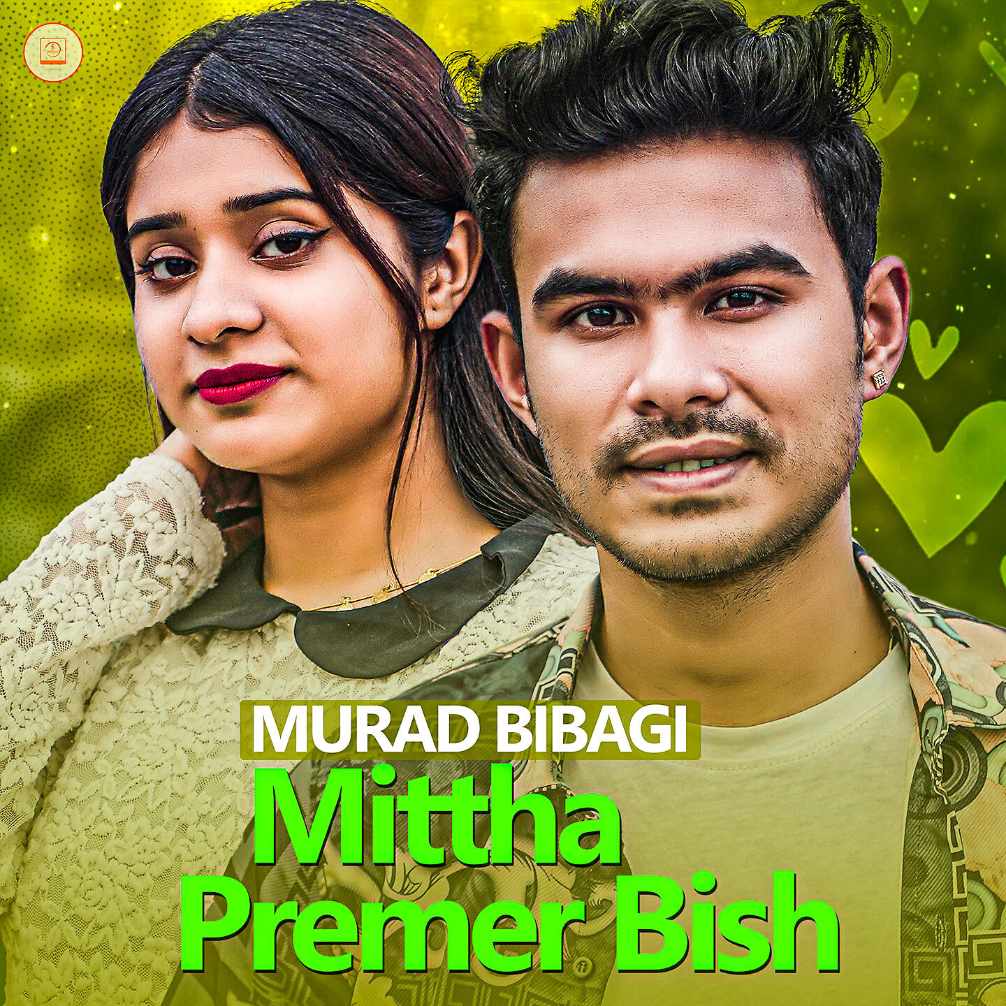 Релиз Mittha Premer Bish