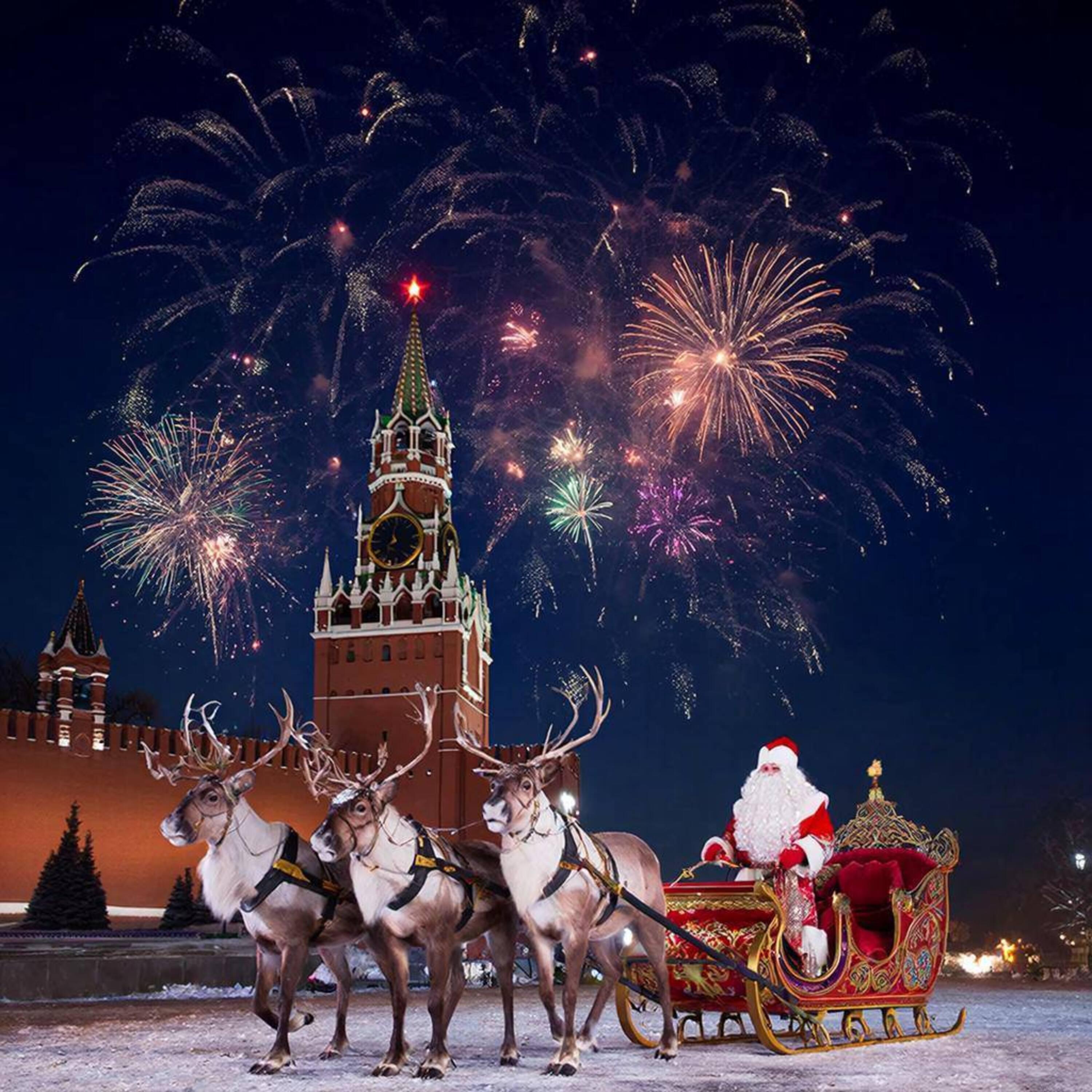 НеМани