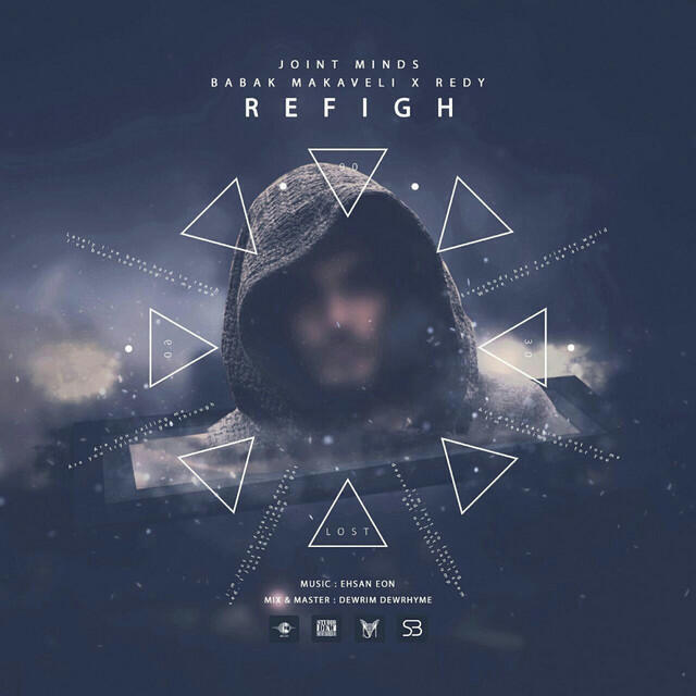 Релиз Refigh