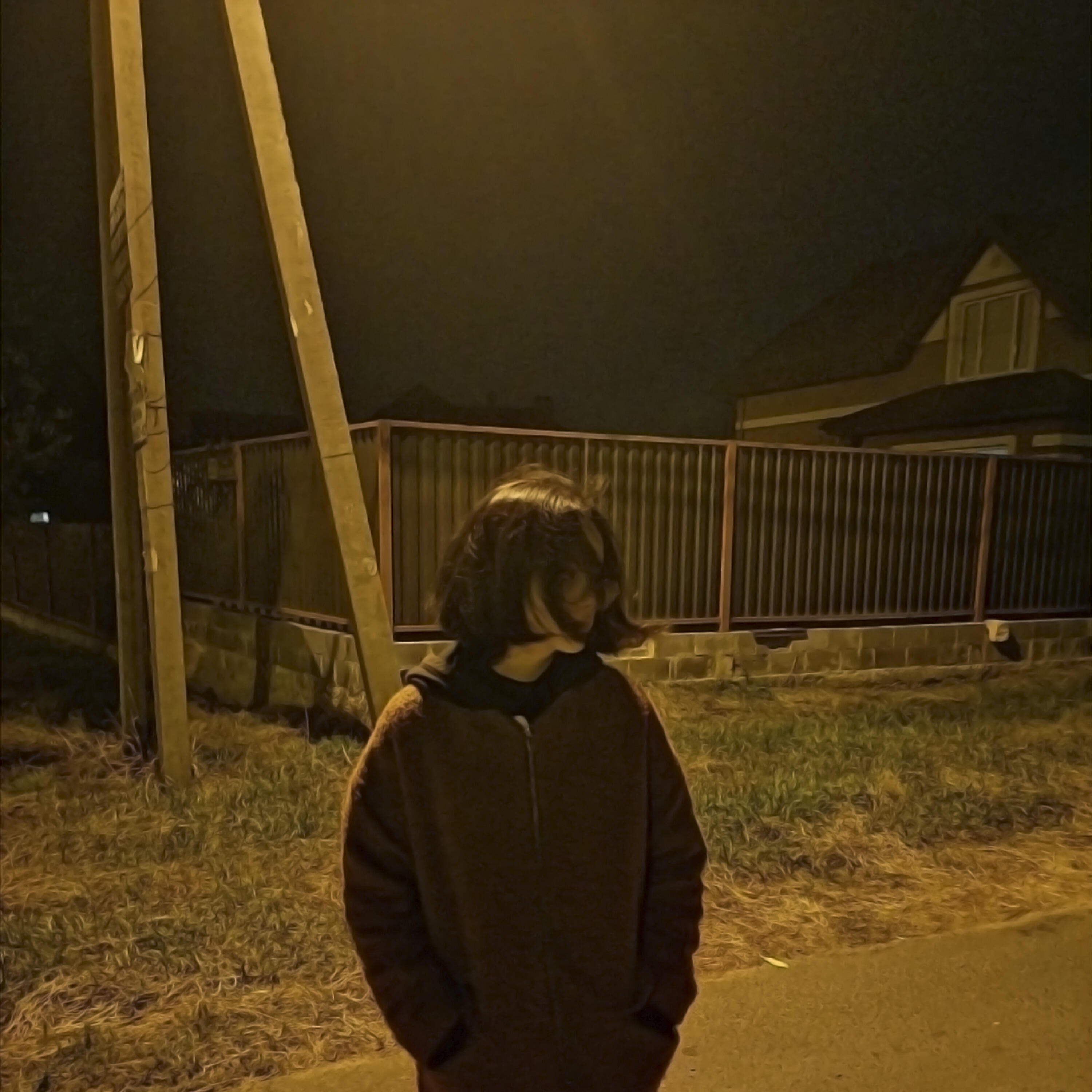 Обложка альбома