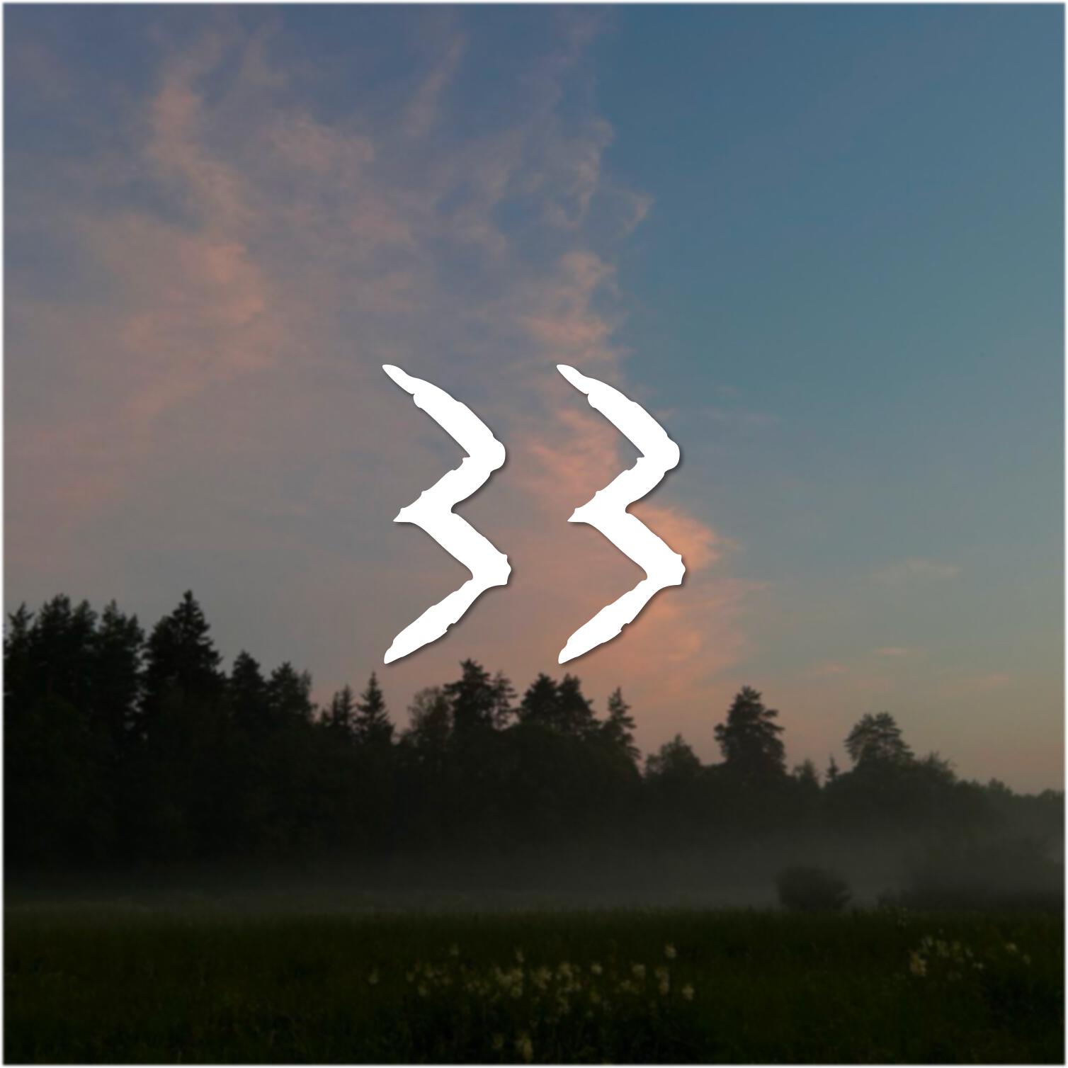 Релиз 33